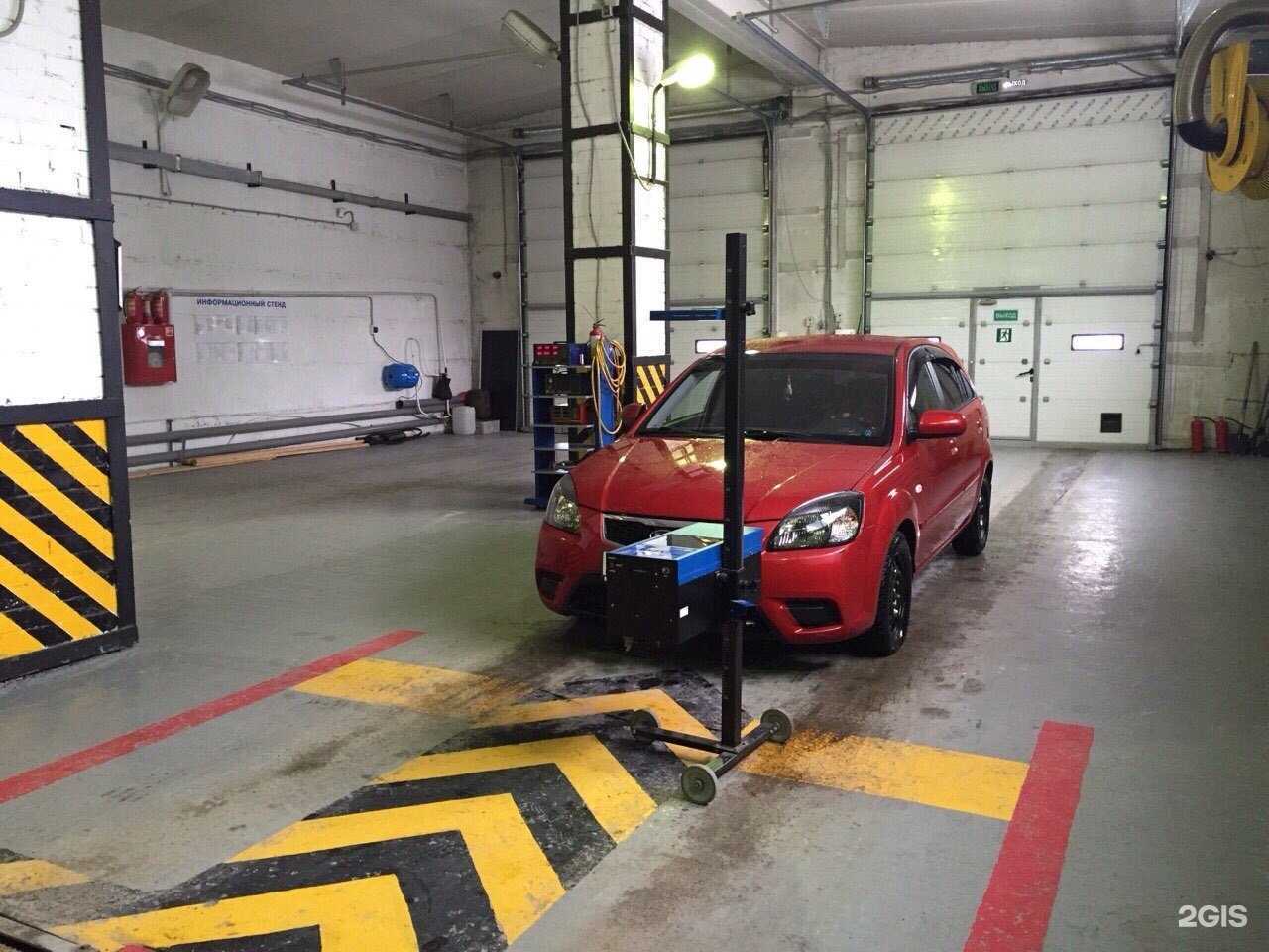 Отзывы на компанию Центр технического осмотра в г. Сургут c фото