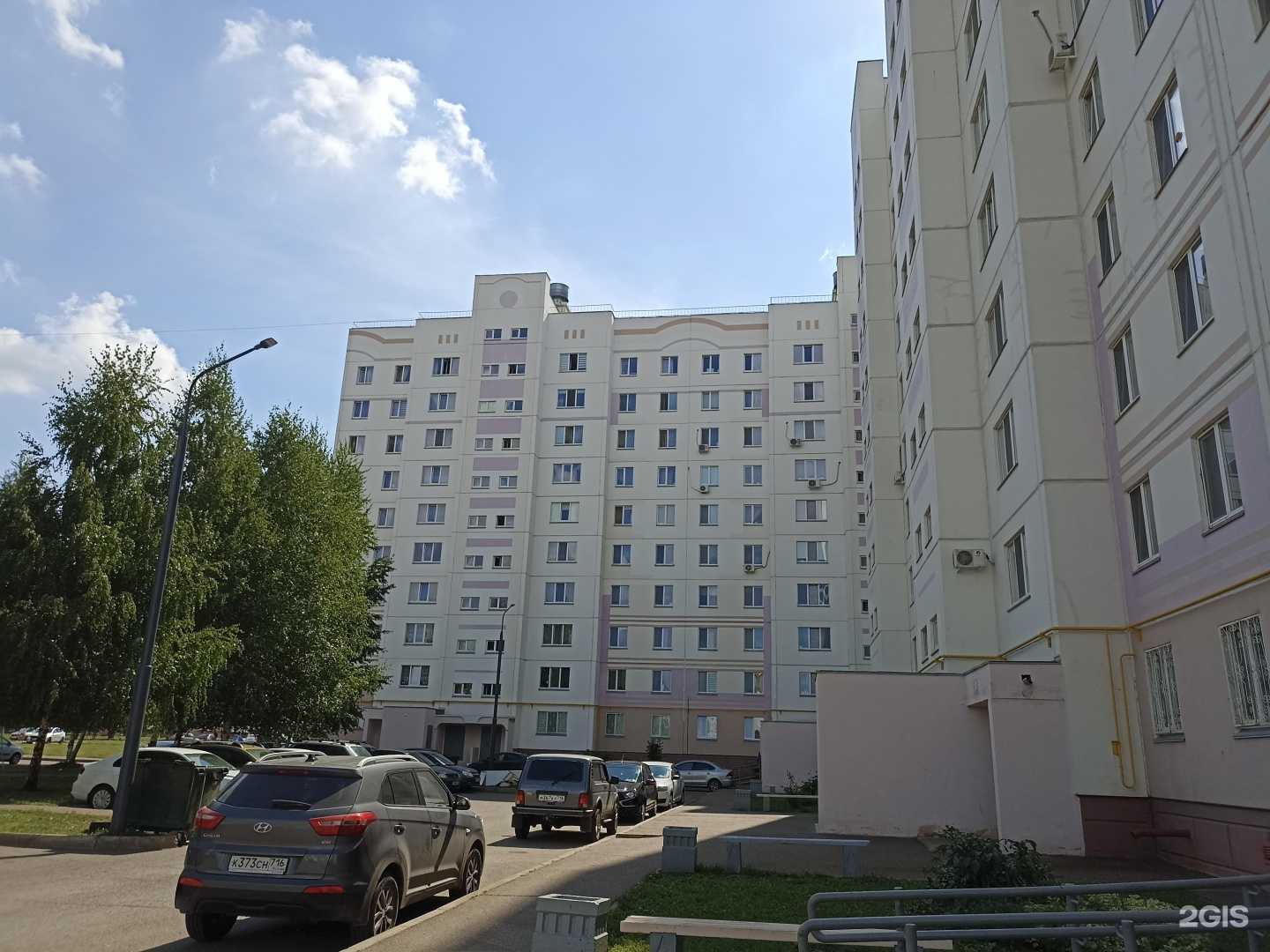 Отзывы на компанию НСК страхование в Нижнекамске c фото - фотография 2 из 2