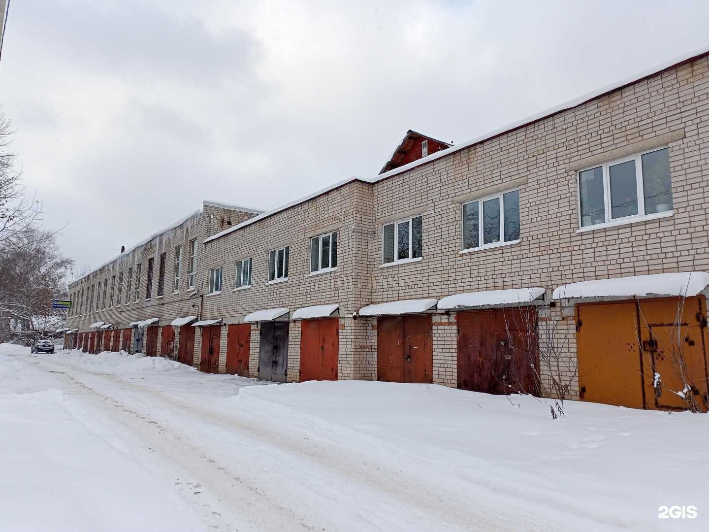 Отзывы на компанию Автозапчасти на Карьерной в Иванове c фото - фотография 2 из 2