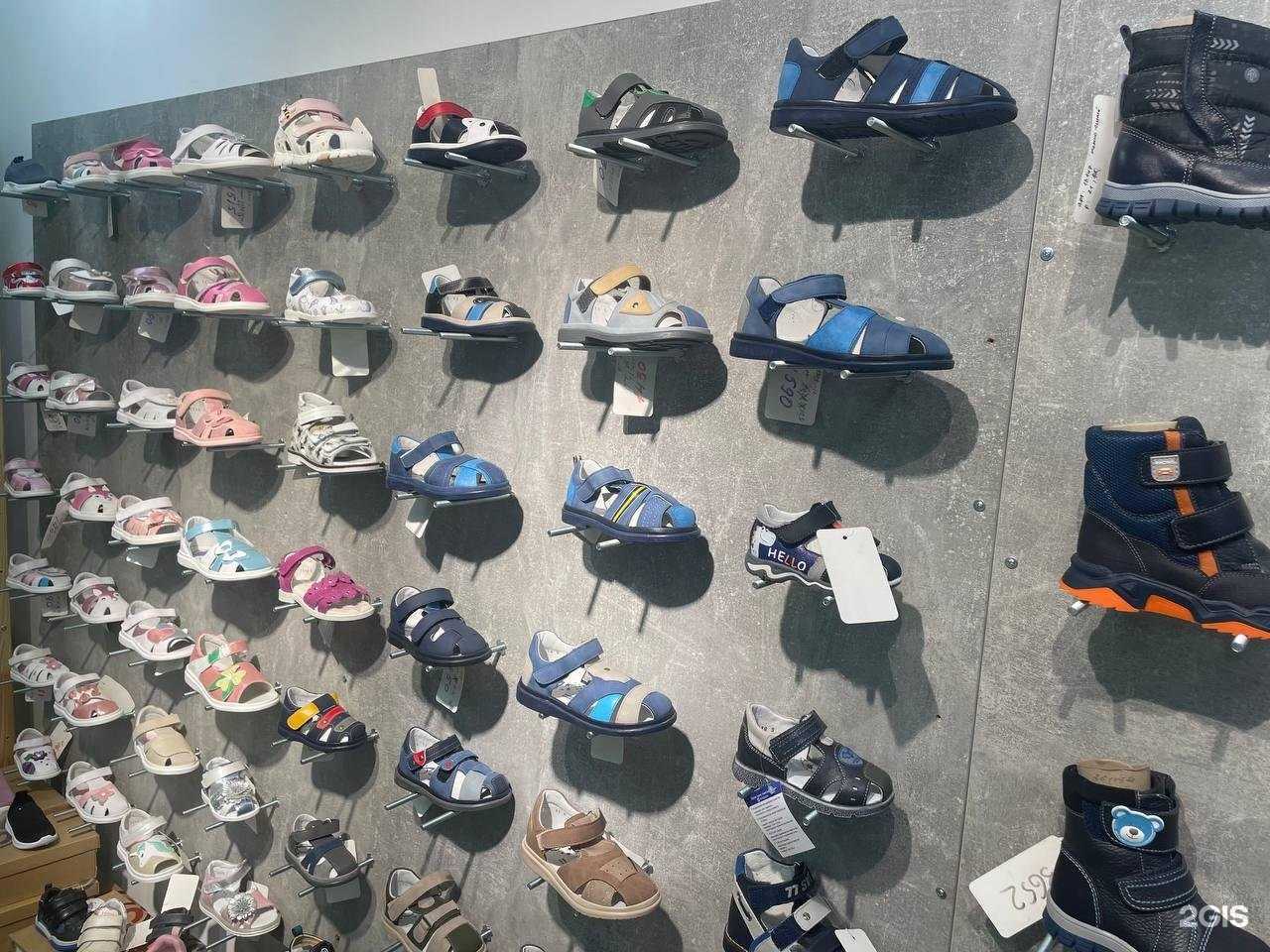 Отзывы на компанию Гудвин в Якутске c фото