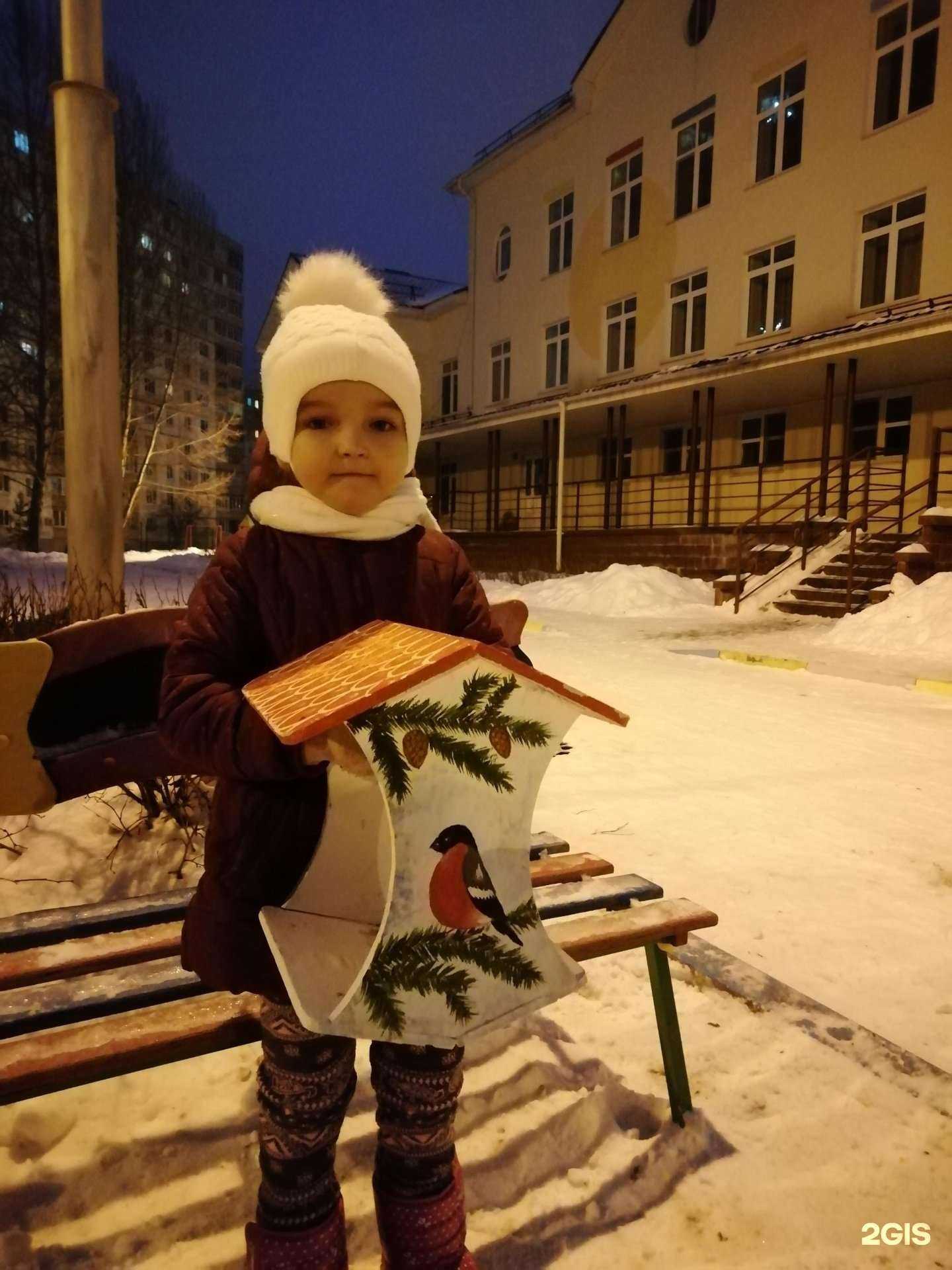 Отзывы на компанию Детский сад №78 в Уфе c фото