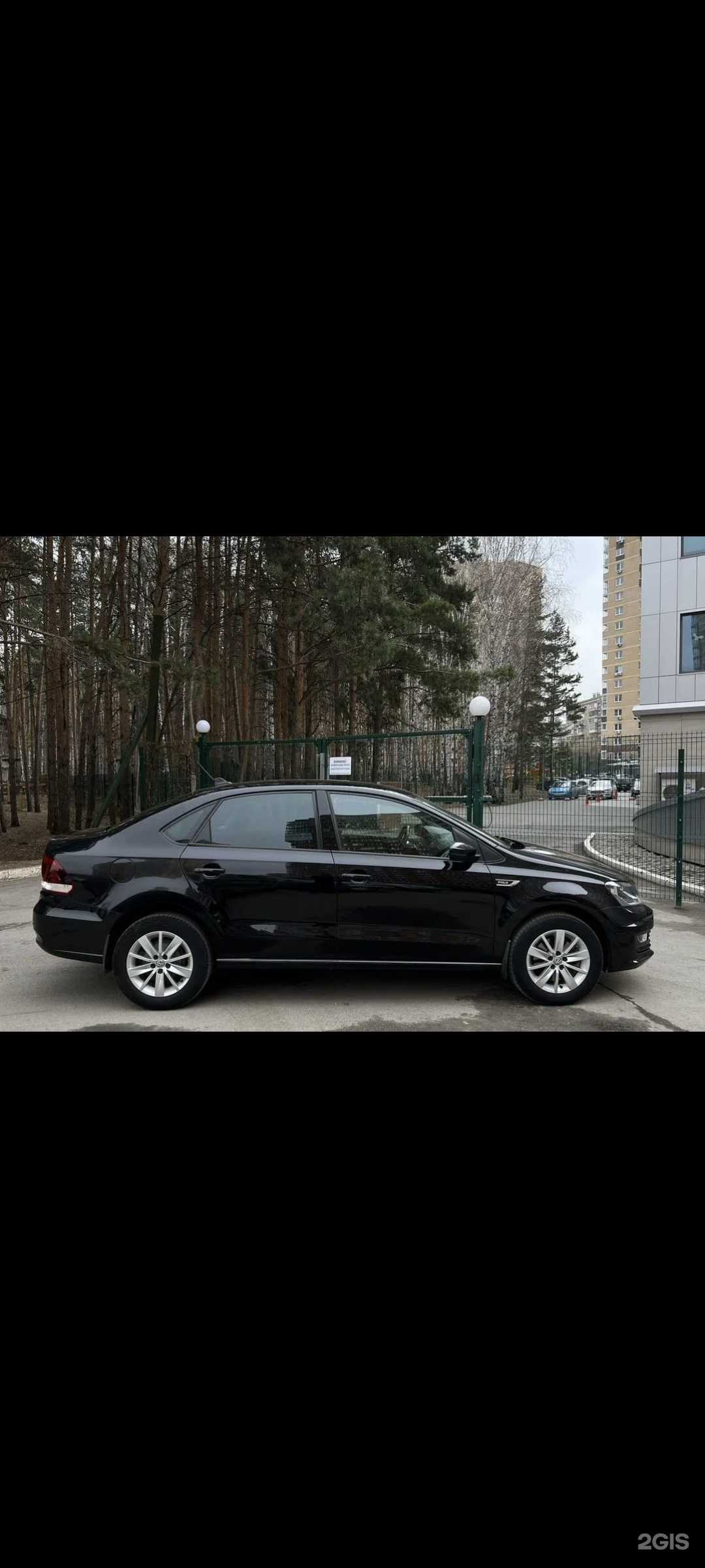 Отзывы на компанию Первый Авто Ломбард в Екатеринбурге c фото