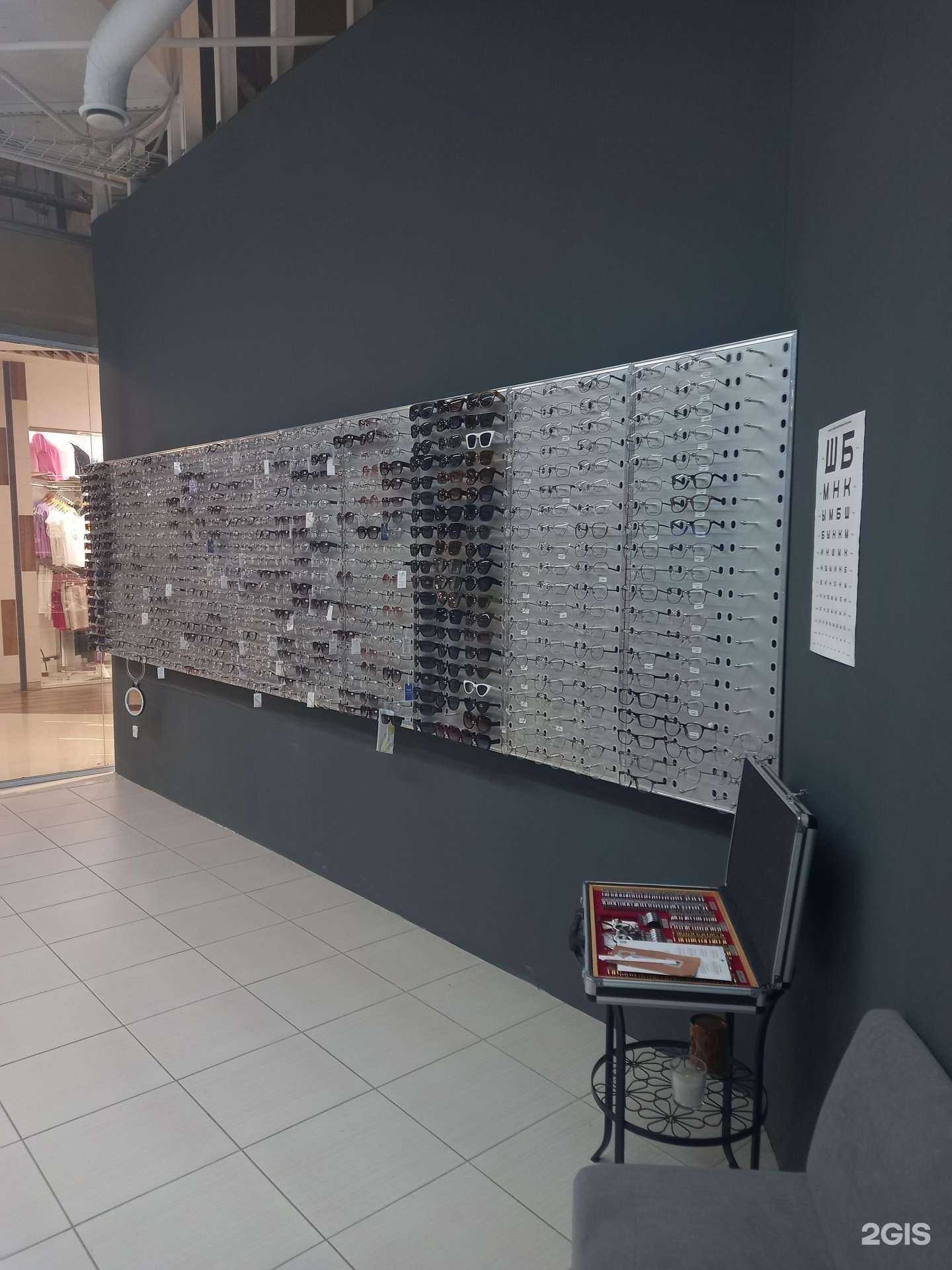 Отзывы на компанию Модная оптика в Энгельсе c фото