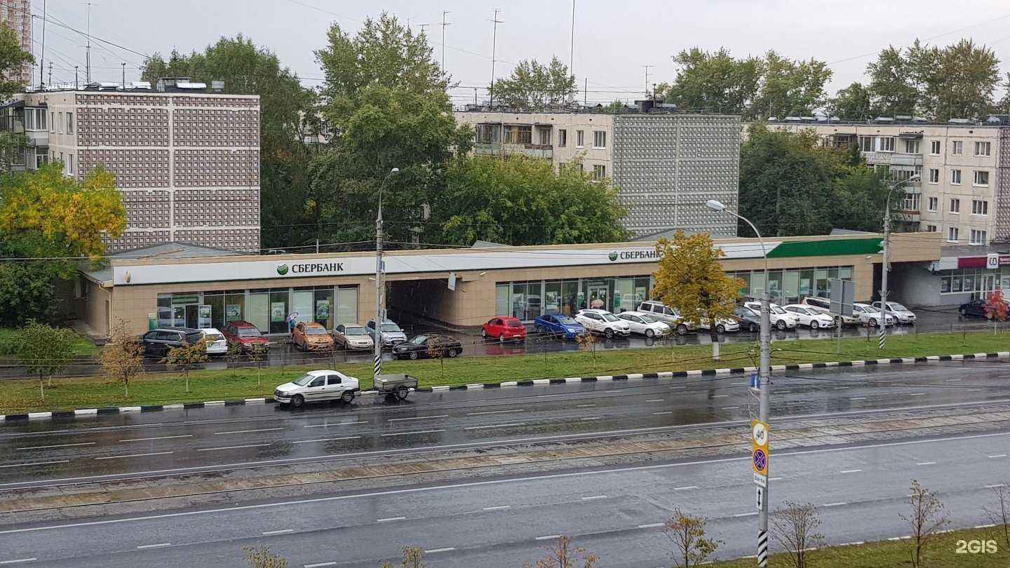 Отзывы на компанию СберБанк в Ульяновске c фото