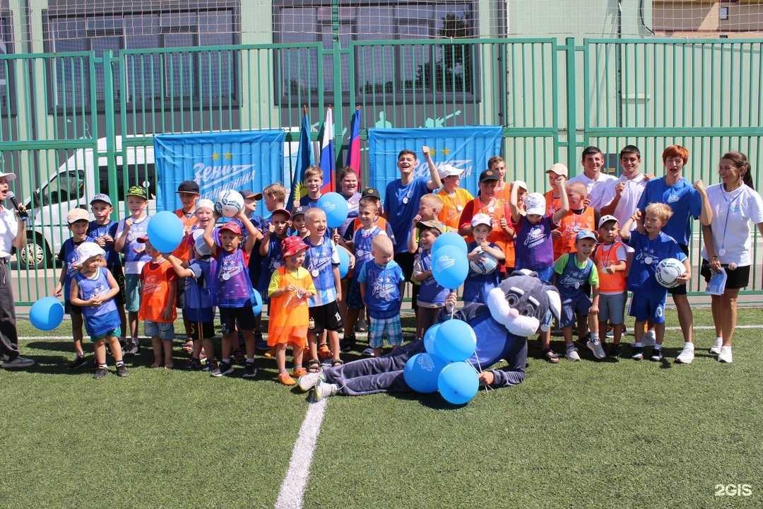 Отзывы на компанию Зенит-Чемпионика в г. Анапа c фото