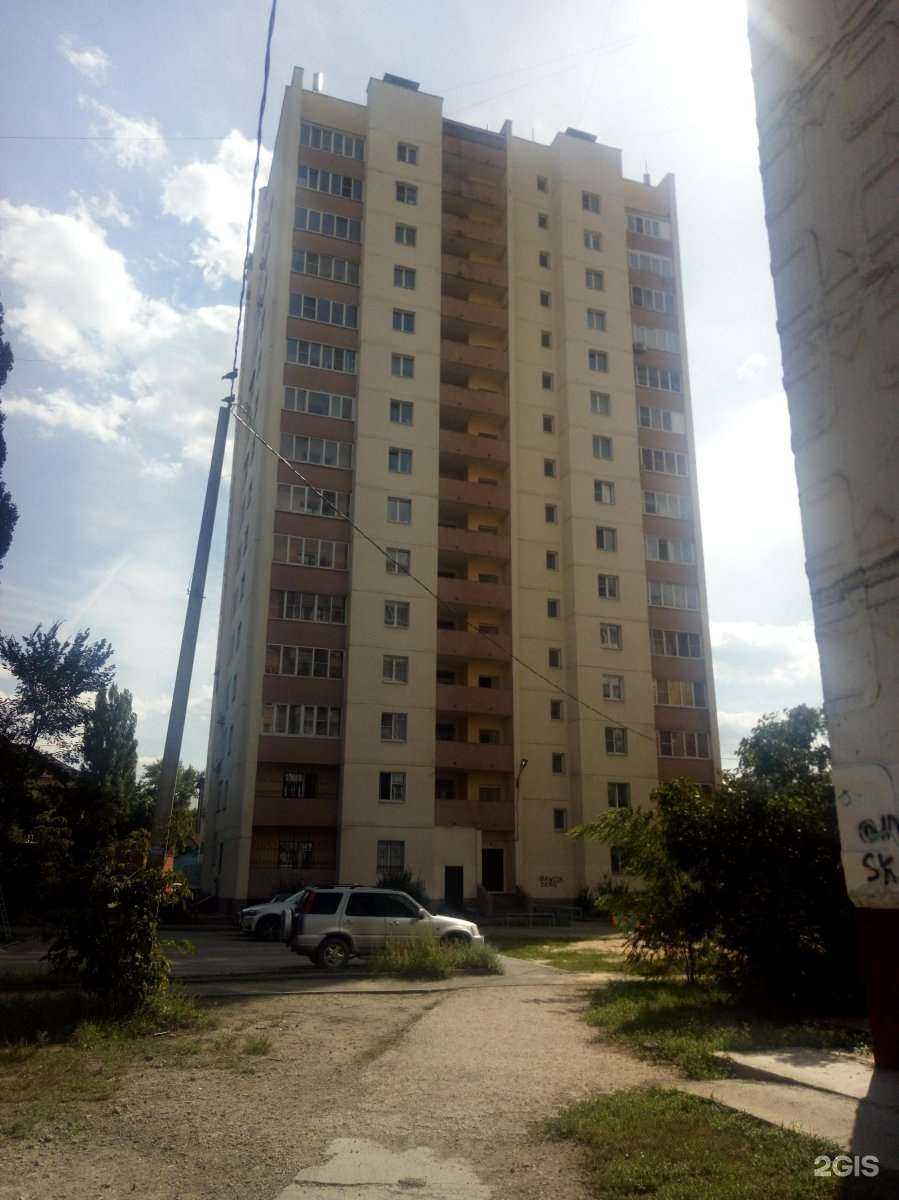 Отзывы на компанию Медлайн в Липецке c фото - фотография 2 из 2