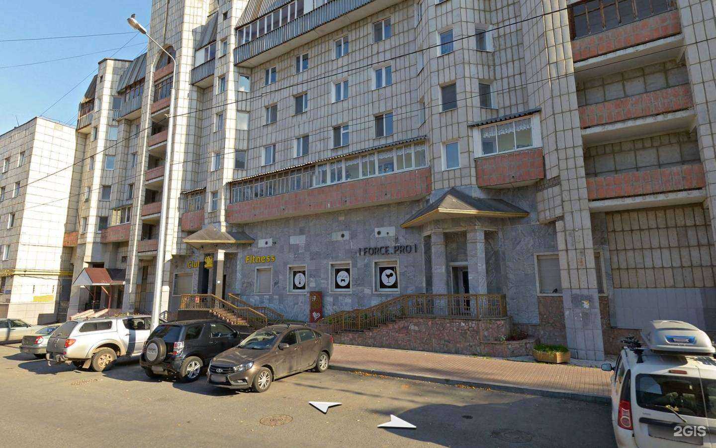 Отзывы на компанию Астер Диджитал в Перми c фото - фотография 2 из 2