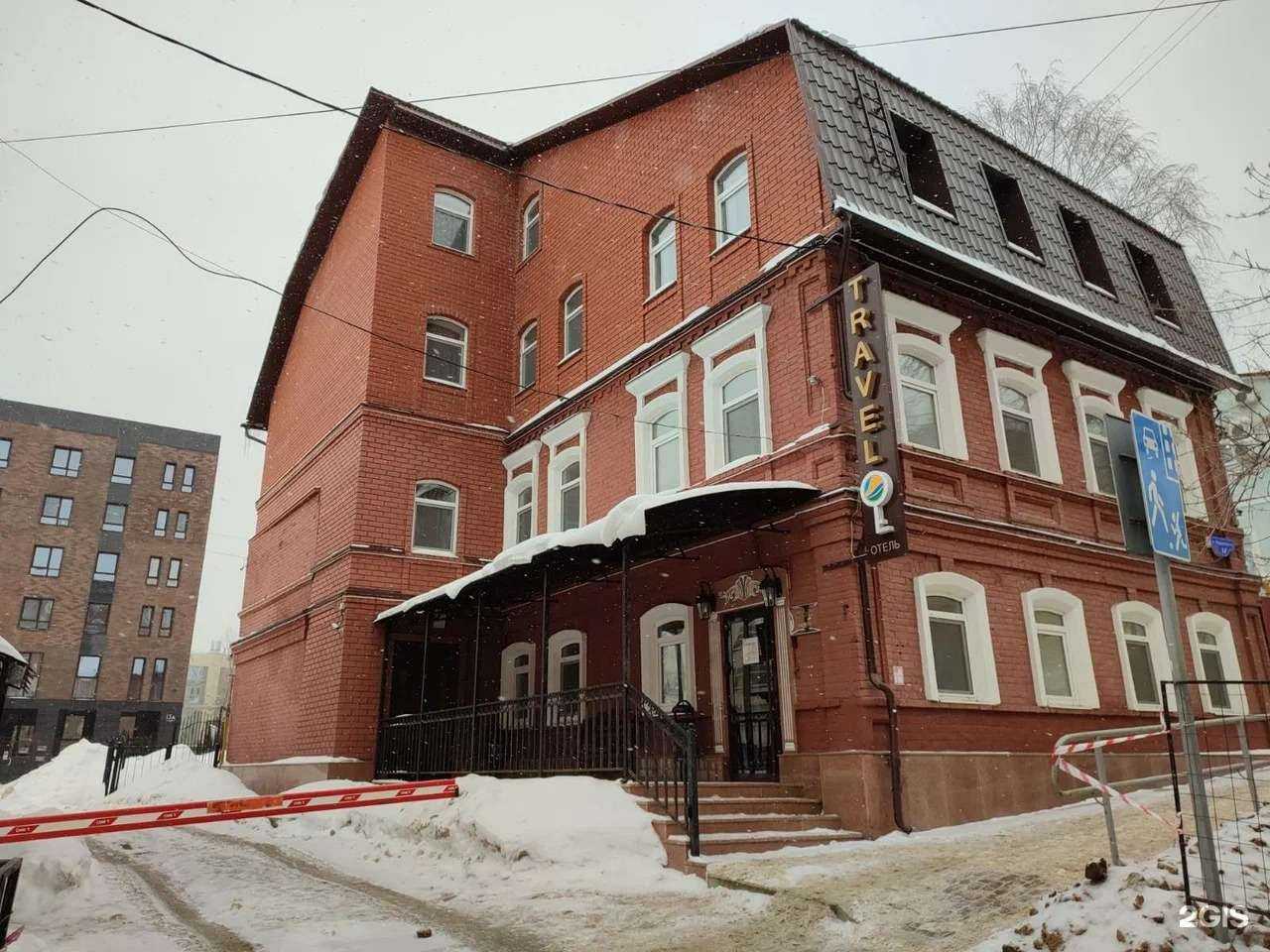 Отзывы на компанию Travel Passage в Перми c фото