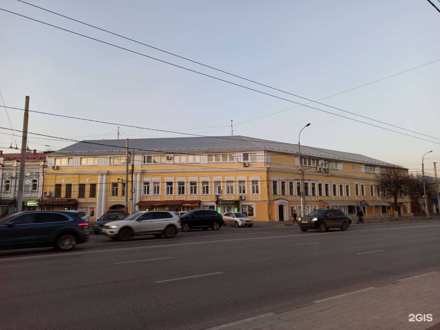 Отзывы на компанию Пром С в г. Рязань c фото