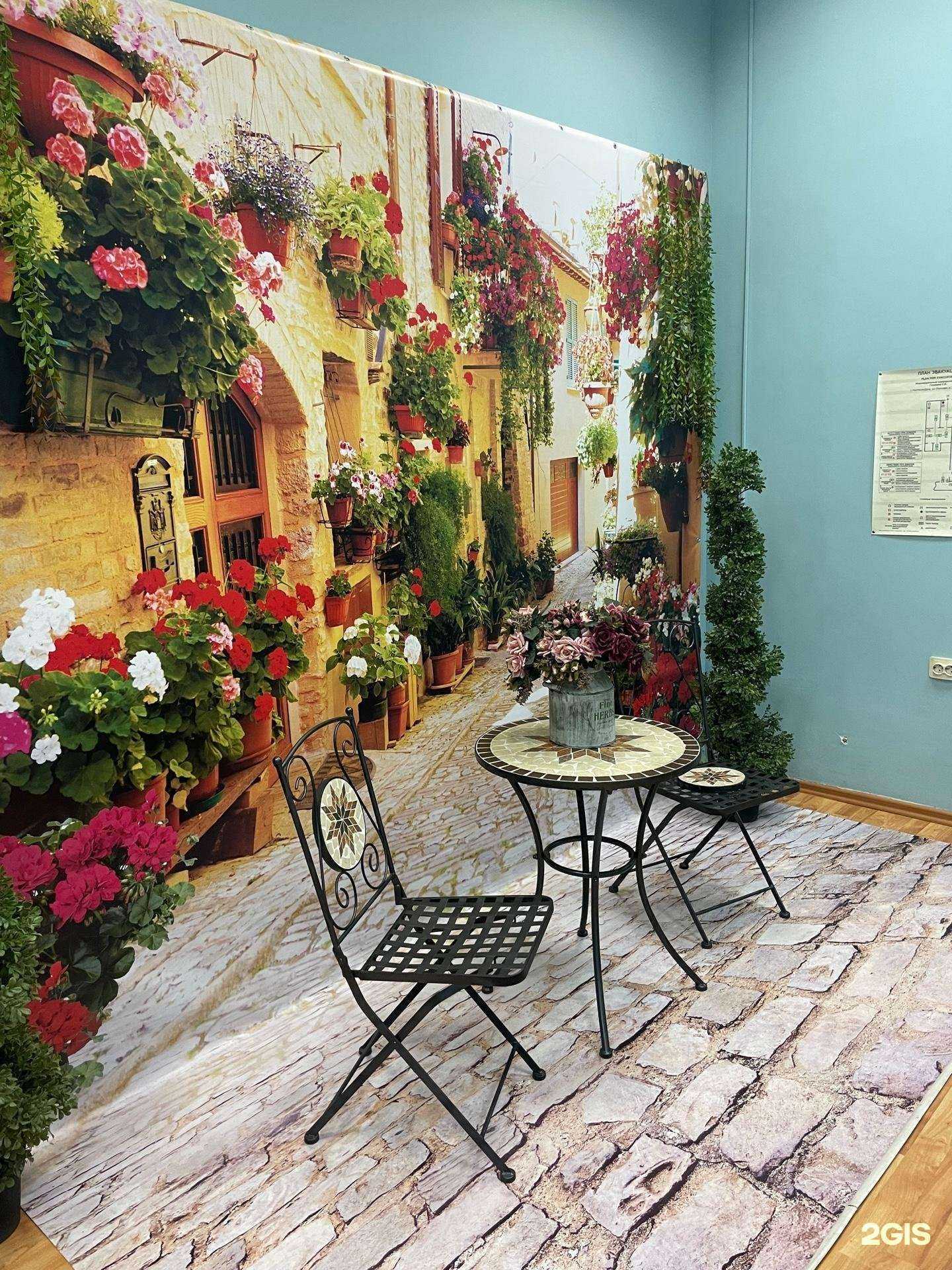 Отзывы на компанию Конфетти в г. Ростов-на-Дону c фото