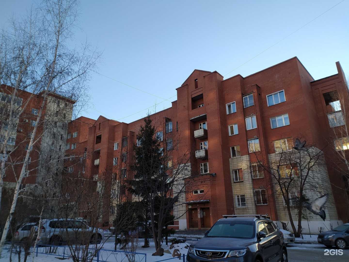 Отзывы на компанию Студия-школа афроплетения в Омске c фото - фотография 2 из 2