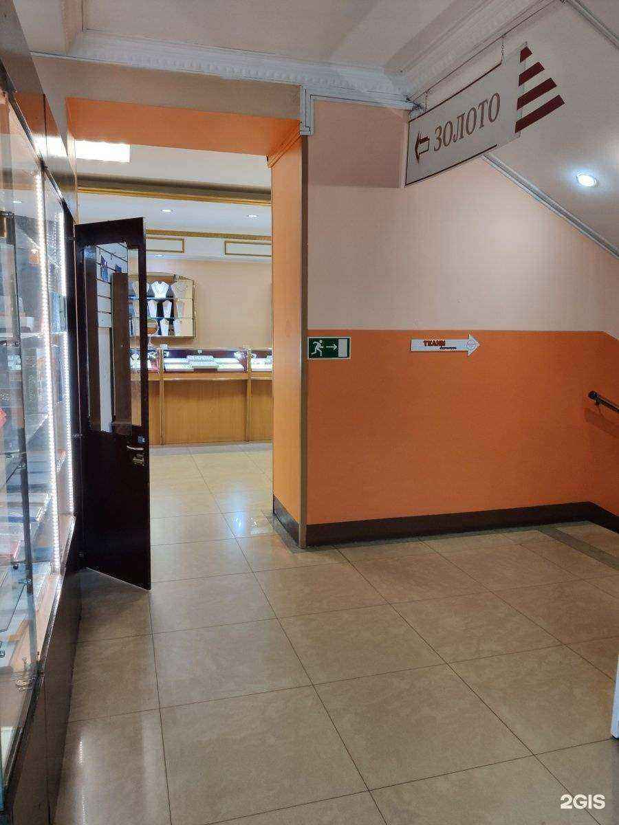 Отзывы на компанию Праздникоf в Чите c фото - фотография 2 из 2