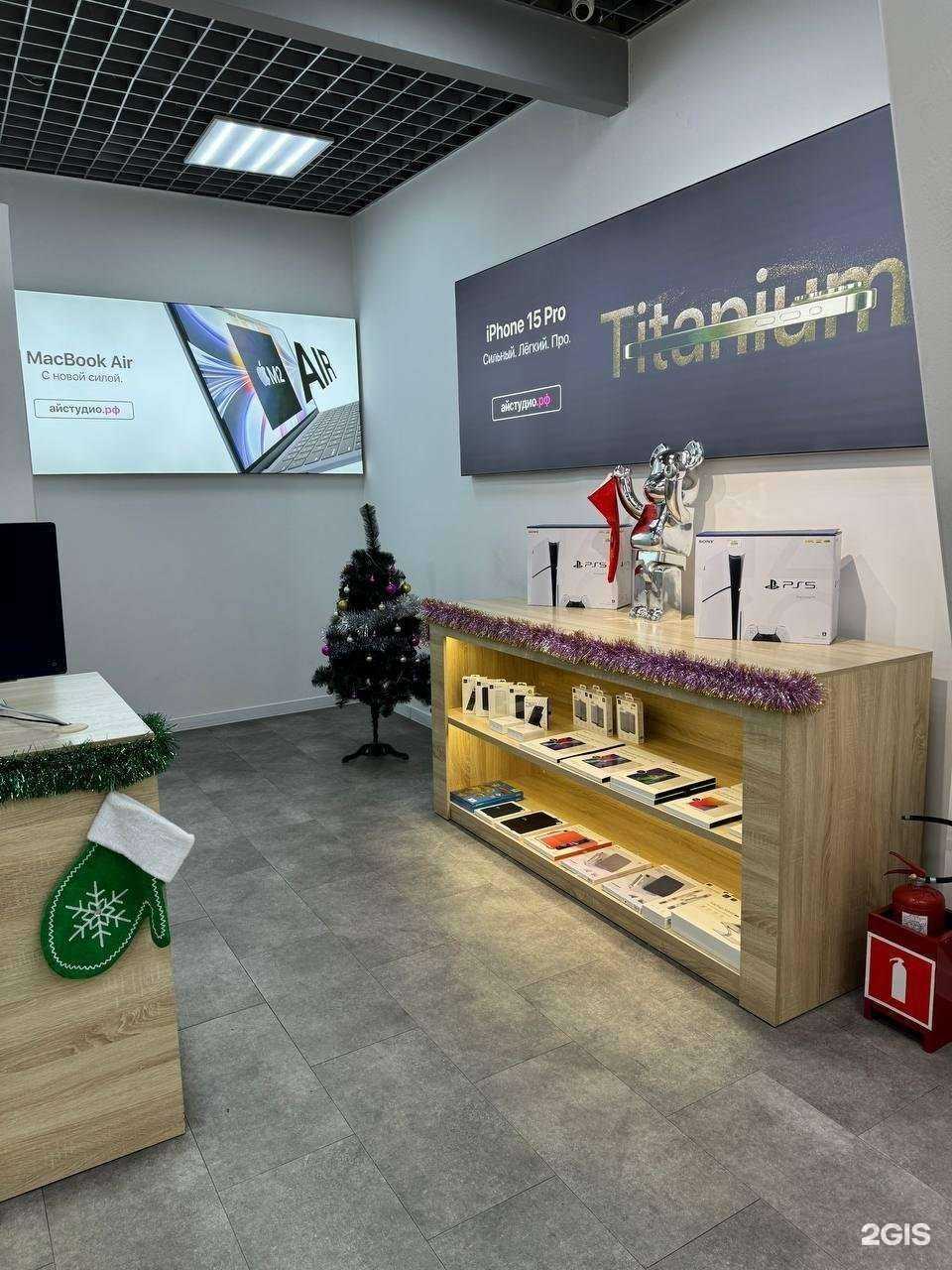 Отзывы на компанию iStudio в Чебоксарах c фото