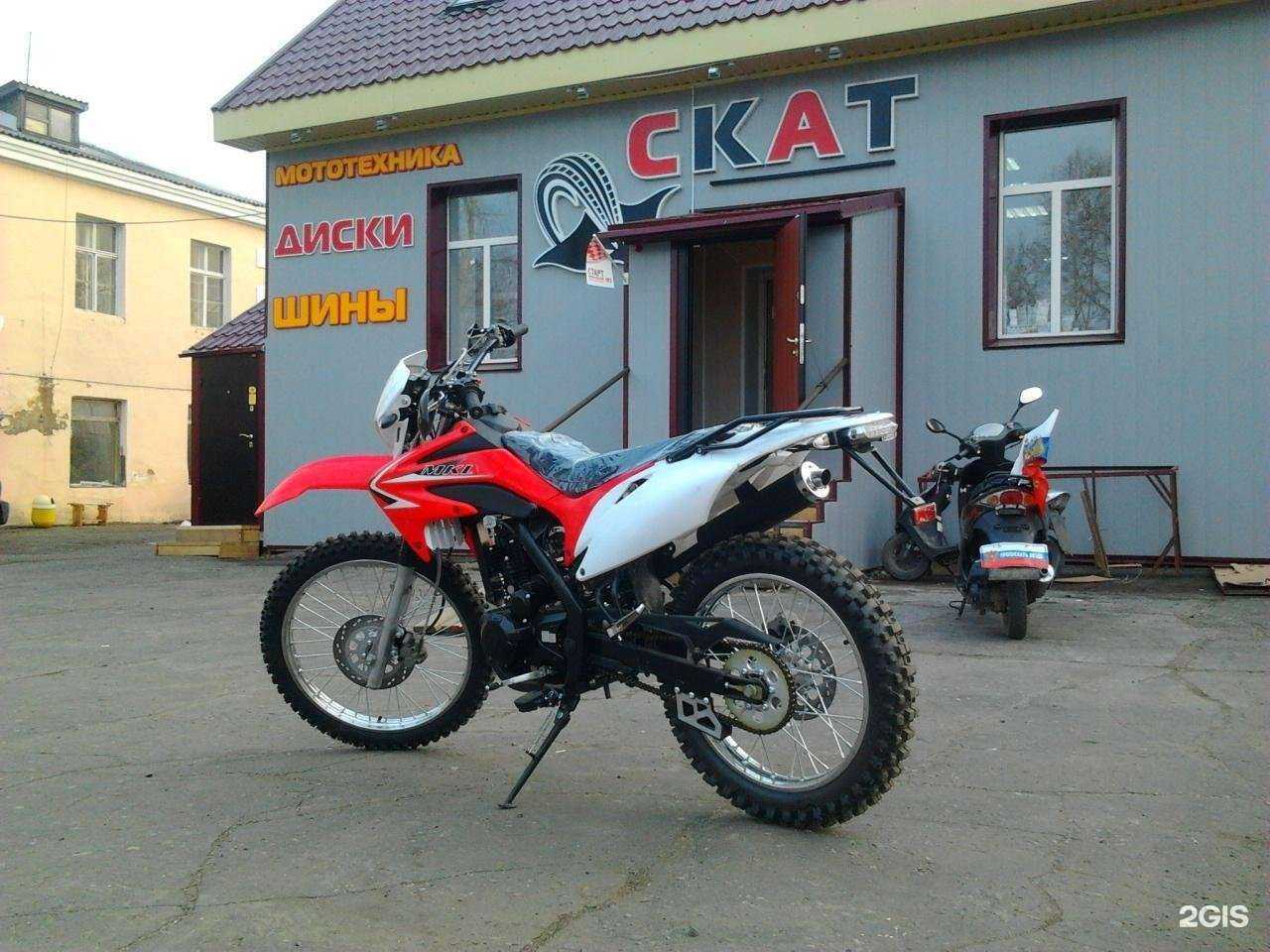 Отзывы на компанию Скат кмс в Комсомольске-на-Амуре c фото - фотография 2 из 2