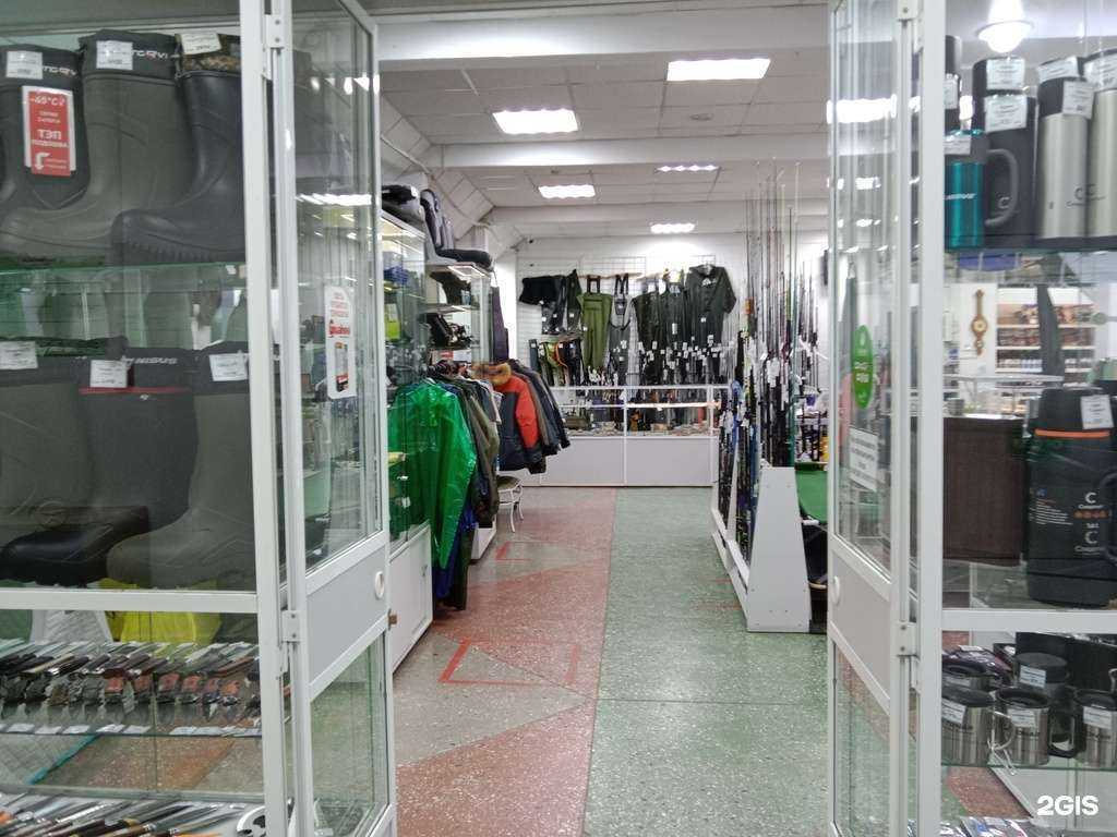 Отзывы на компанию Рыболовный мир в Бийске c фото