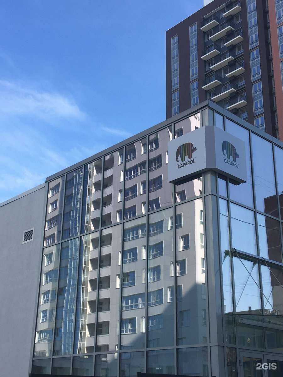 Отзывы на компанию Linnimax в г. Пермь c фото