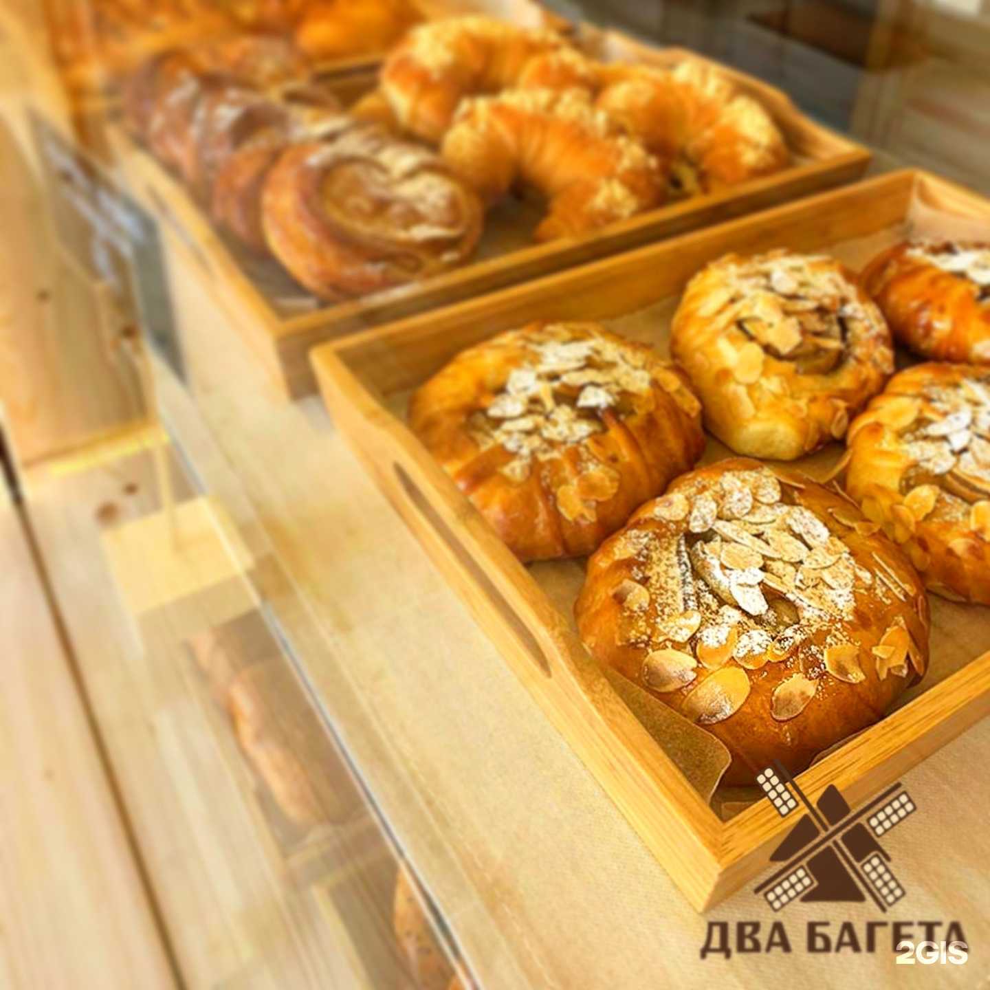 Отзывы на компанию Два багета в Анапе c фото