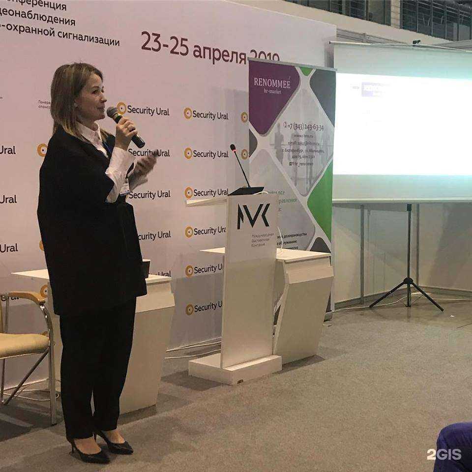 Отзывы на компанию Реноме в Екатеринбурге c фото