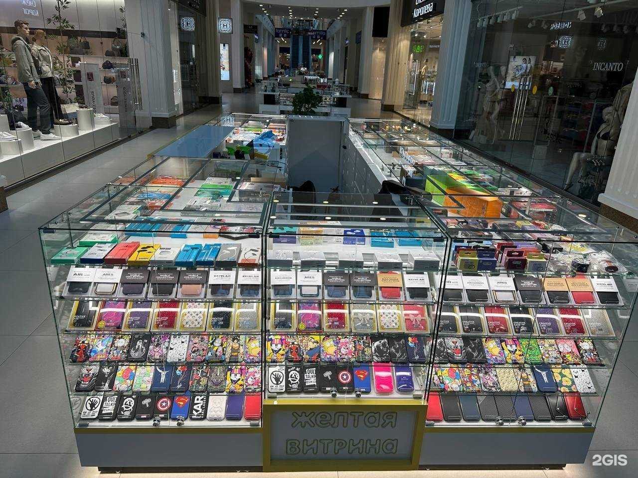 Отзывы на компанию Отличный выбор в Реутове c фото