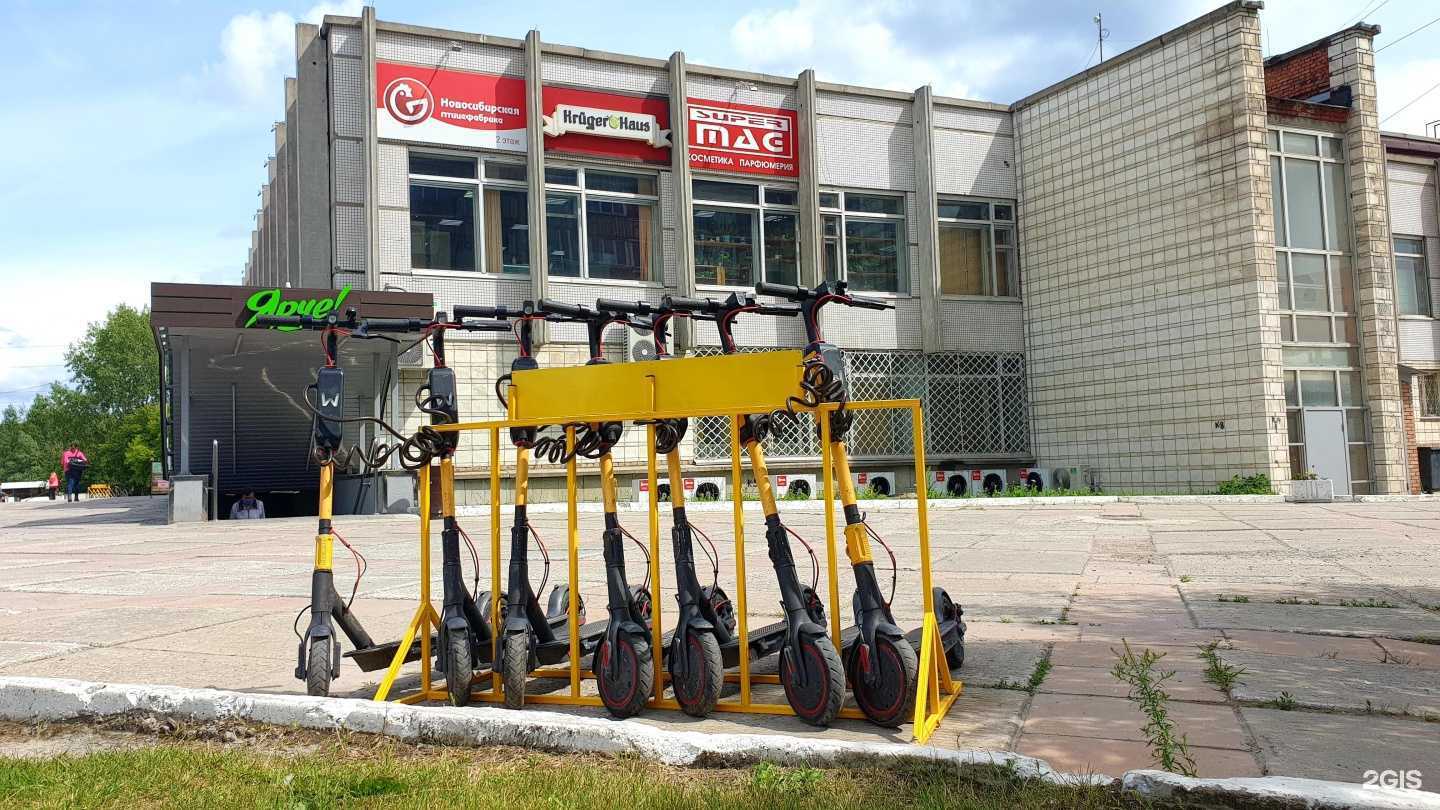 Отзывы на компанию Academ_detailing в Новосибирске c фото - фотография 2 из 2