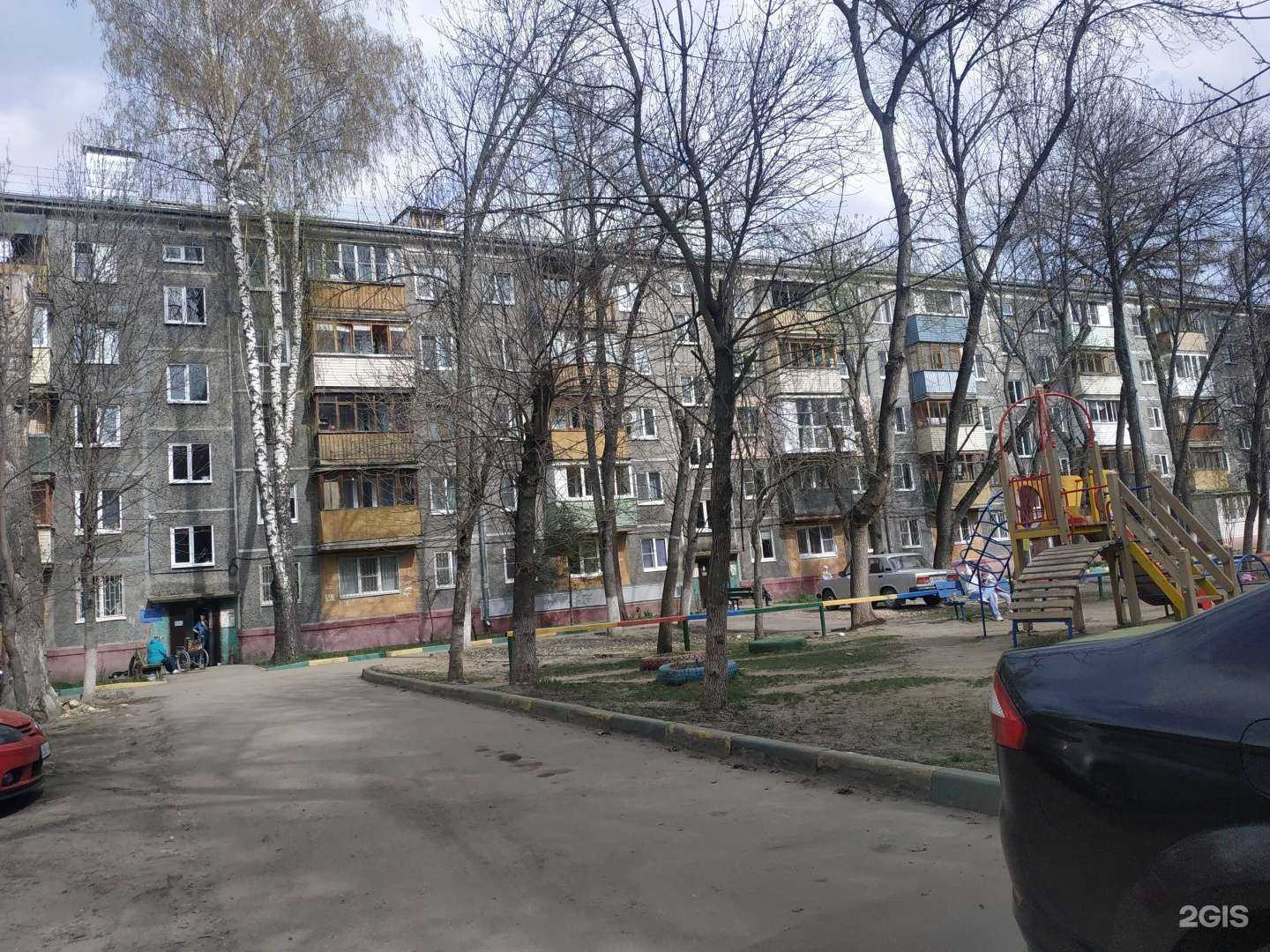 Отзывы на компанию Миграционный центр в Нижнем Новгороде c фото - фотография 2 из 2
