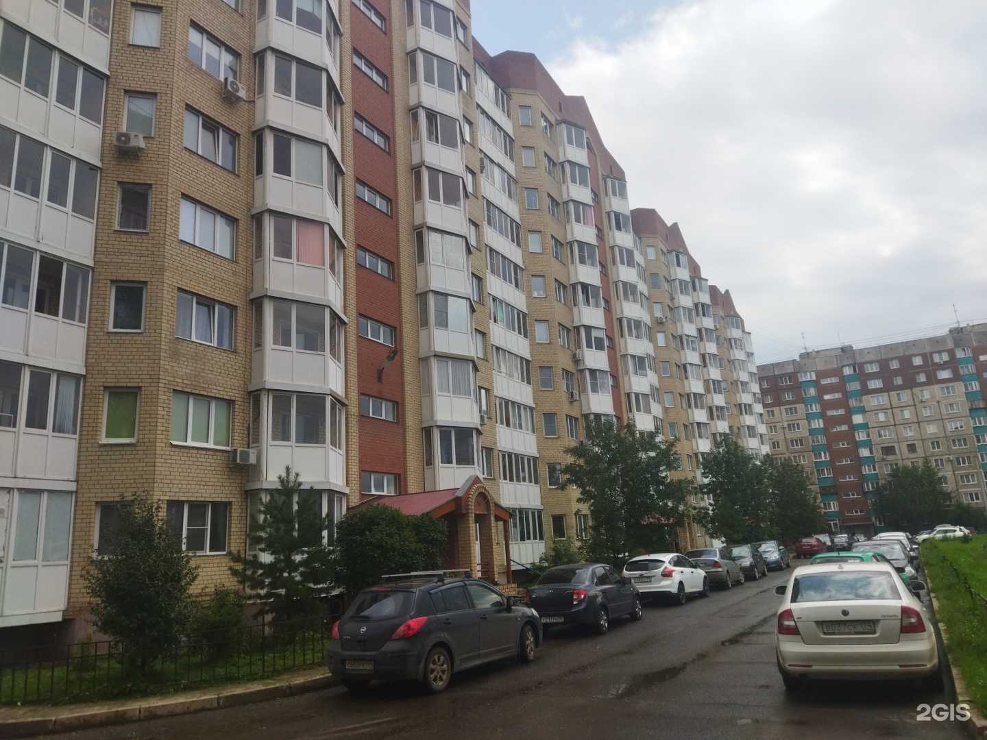 Отзывы на компанию Полиграфия74 в г. Магнитогорск c фото