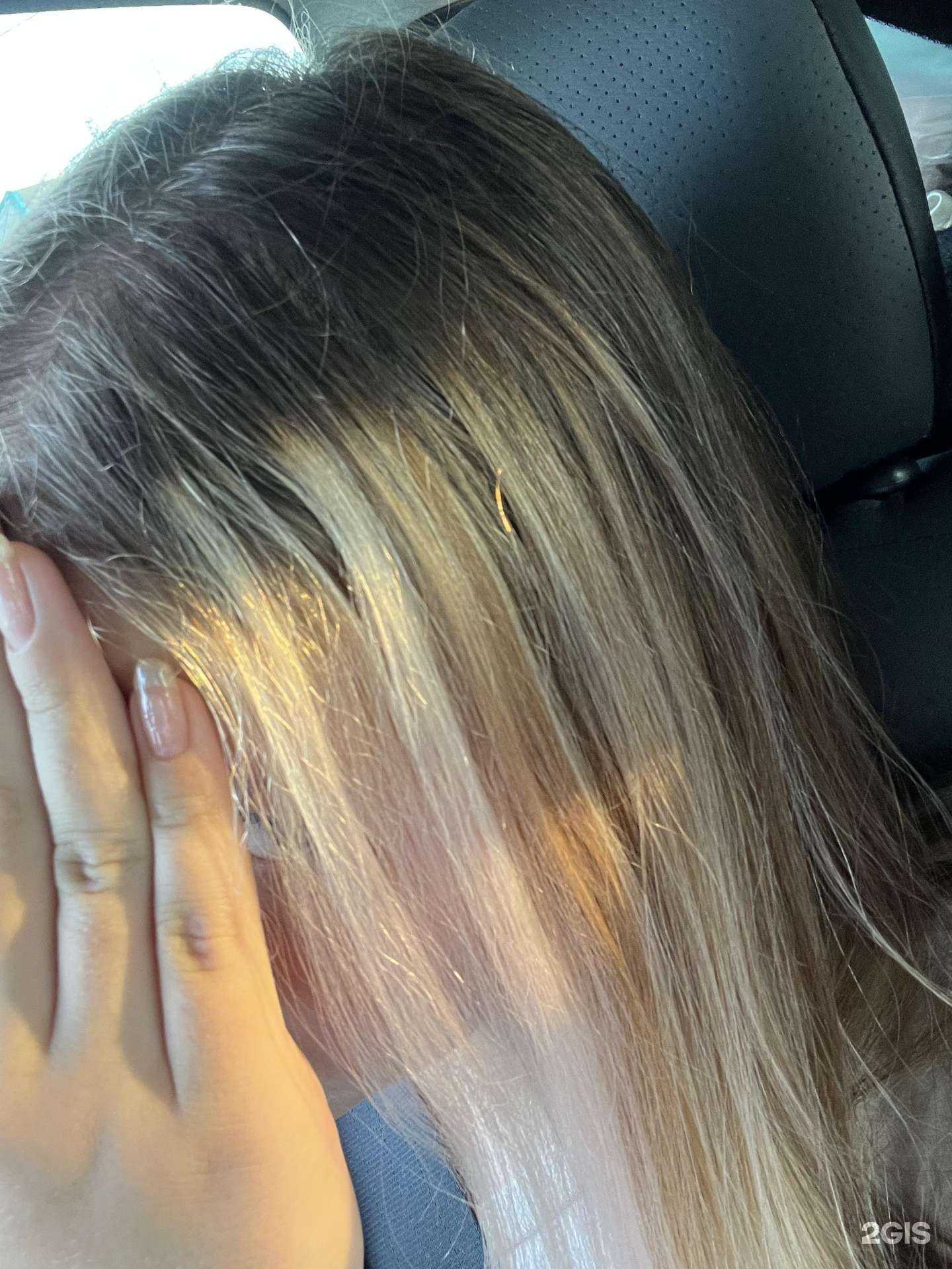 Отзывы на компанию Гаянна в Уфе c фото