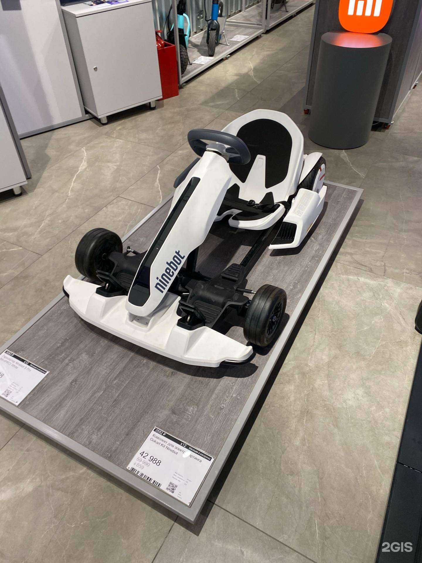 Отзывы на компанию Всёсмарт в г. Сочи c фото