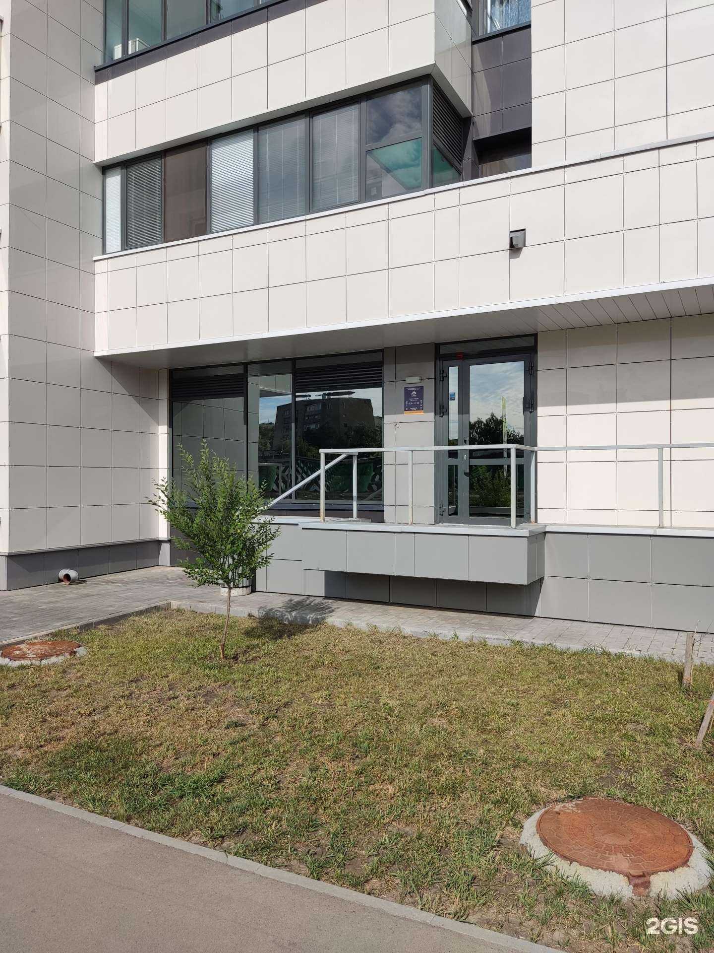 Отзывы на компанию Конкритситистрой в г. Казань c фото