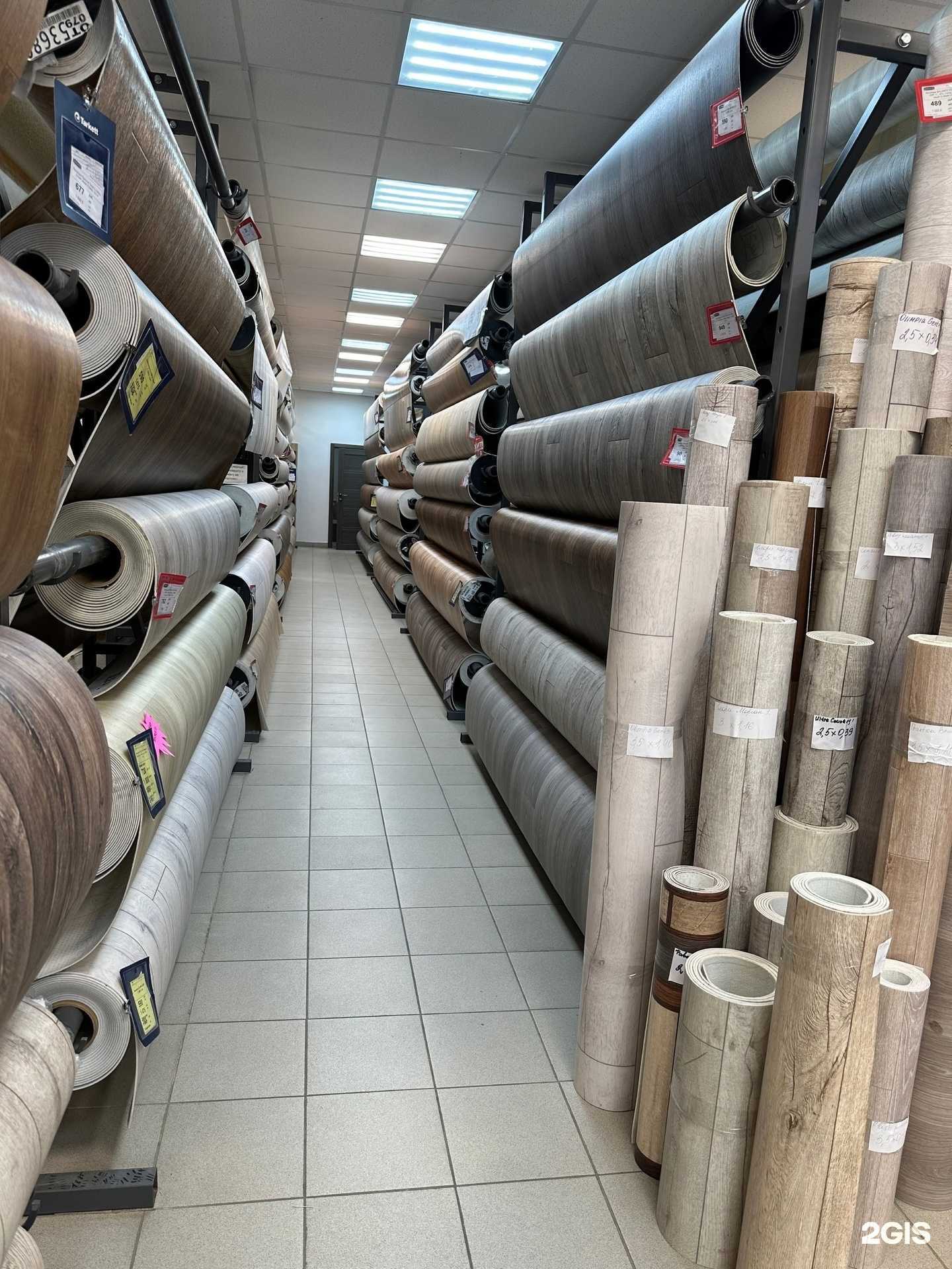 Отзывы на компанию Ламинатор в Ливнах c фото