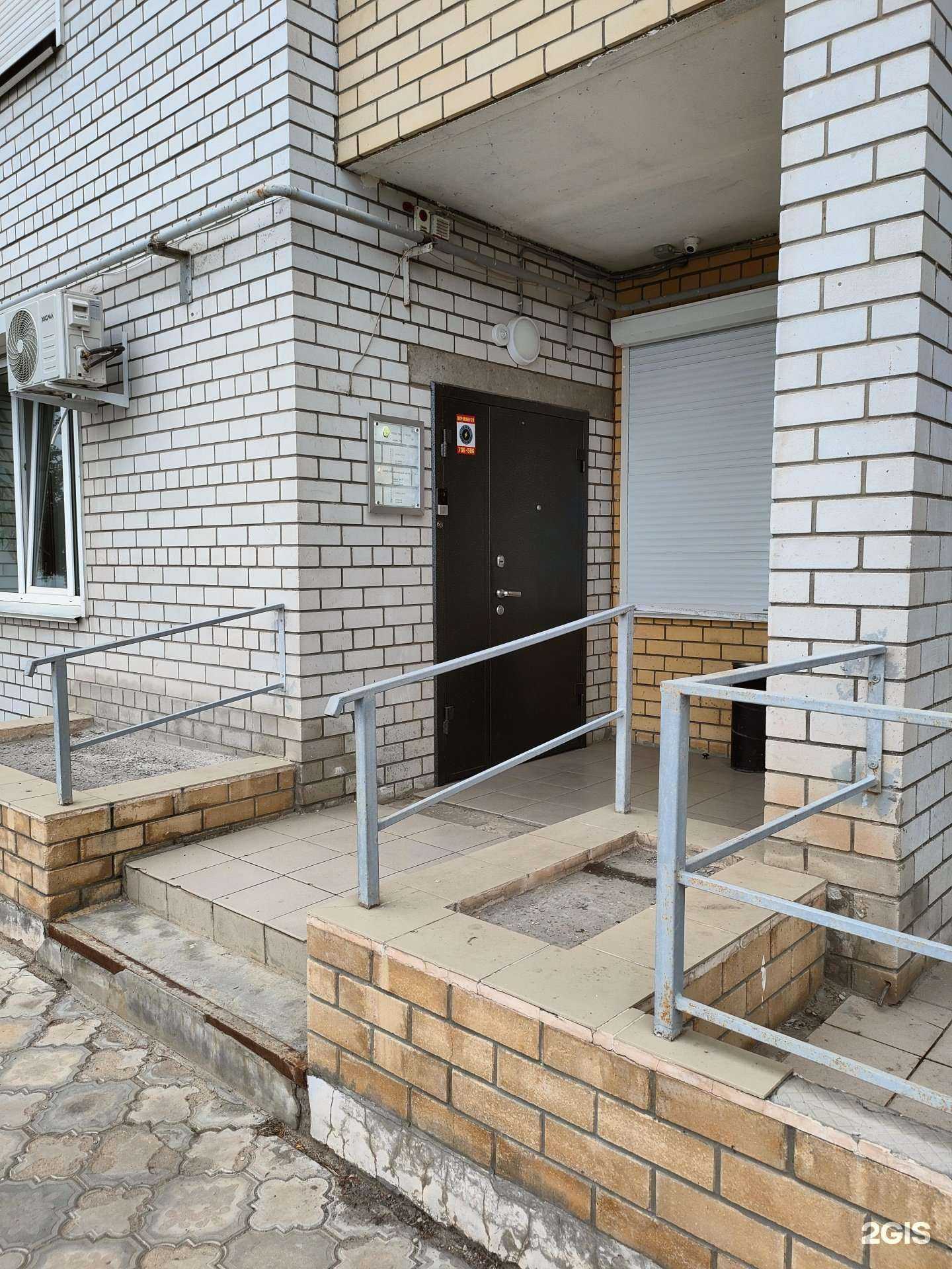 Отзывы на компанию Гик-Строй в Волгограде c фото