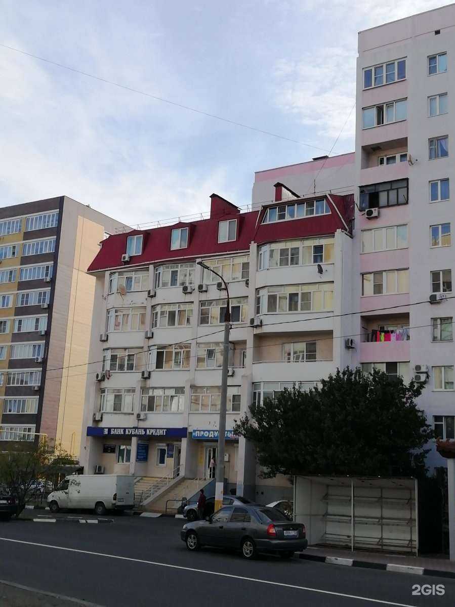 Отзывы на компанию Лаваш&Мясо в Новороссийске c фото - фотография 2 из 2