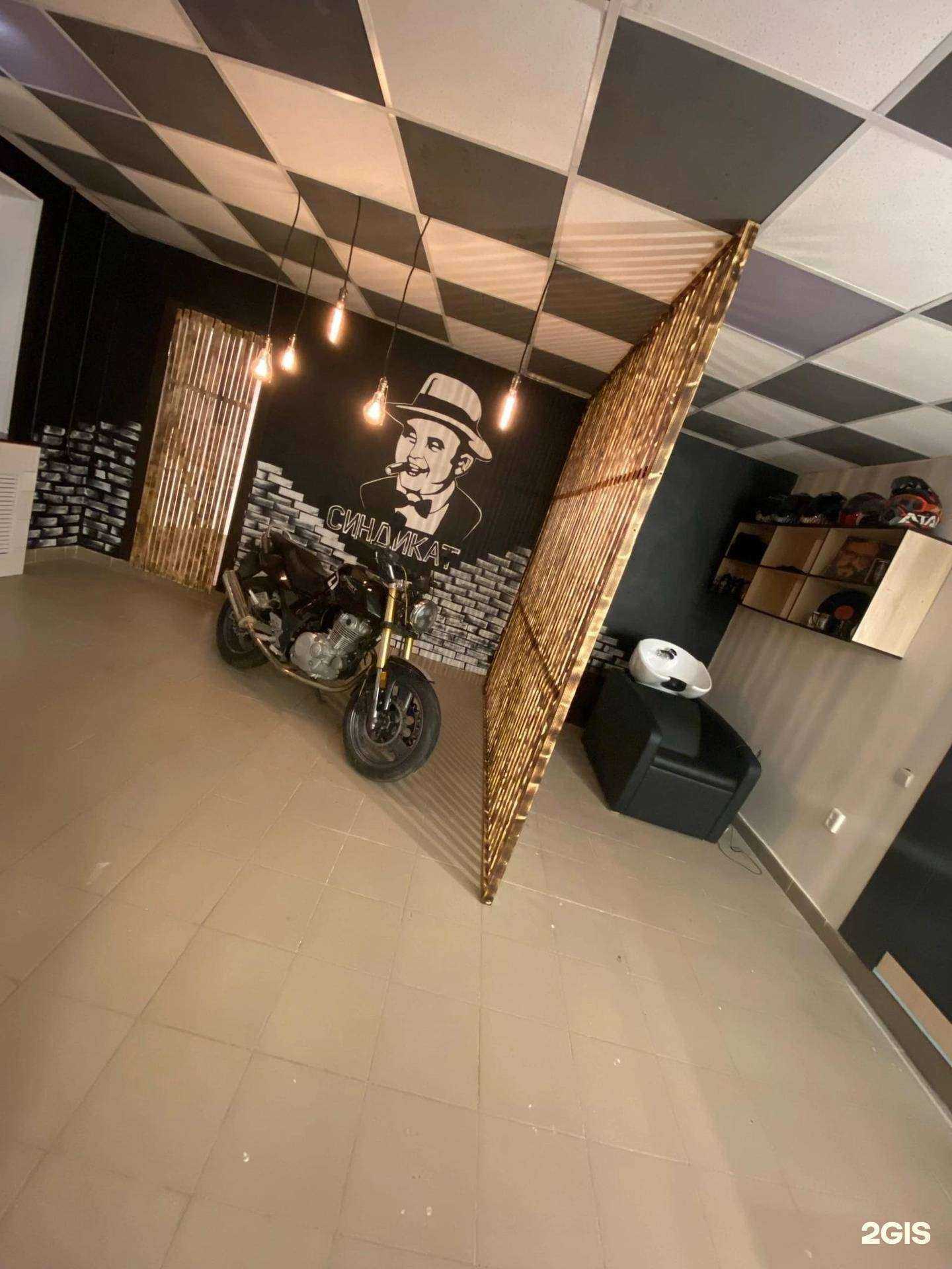 Отзывы на компанию Синдикат в Ишимбае c фото