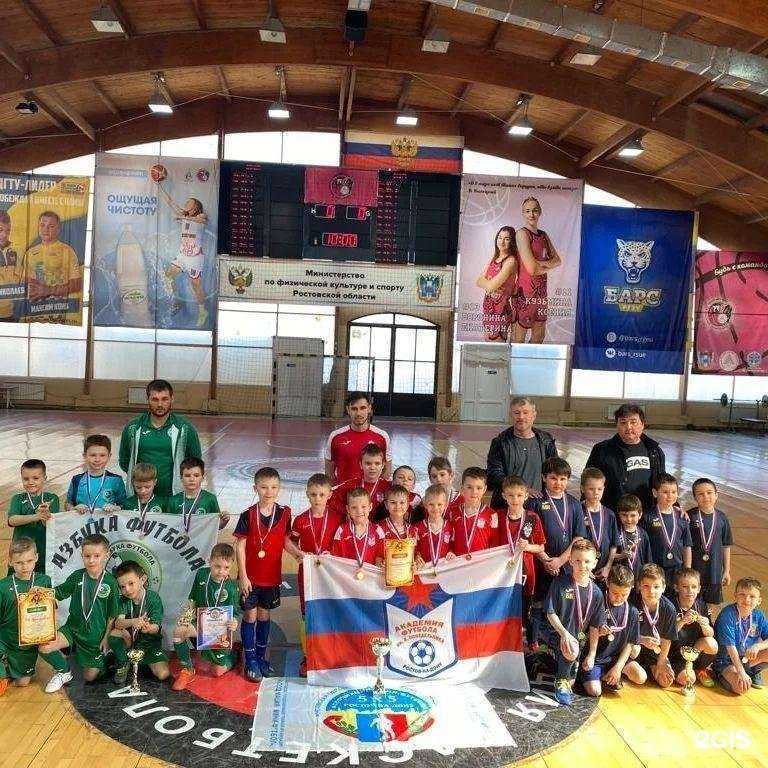 Отзывы на компанию Академия футбола им. В. Понедельника в Аксае c фото