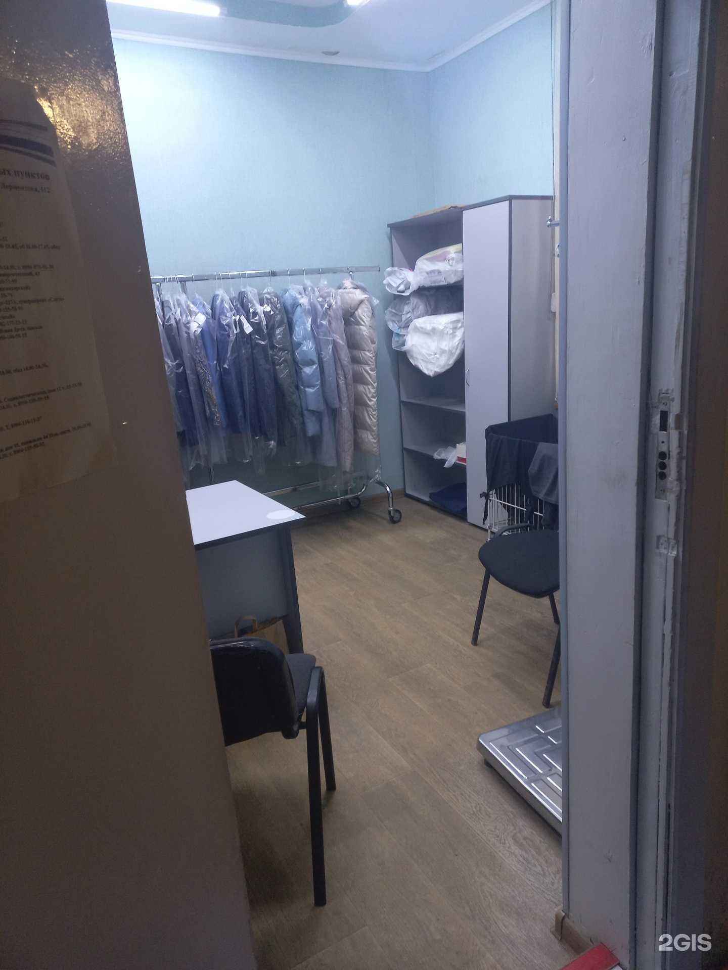 Отзывы на компанию Снежинка в Иркутске c фото