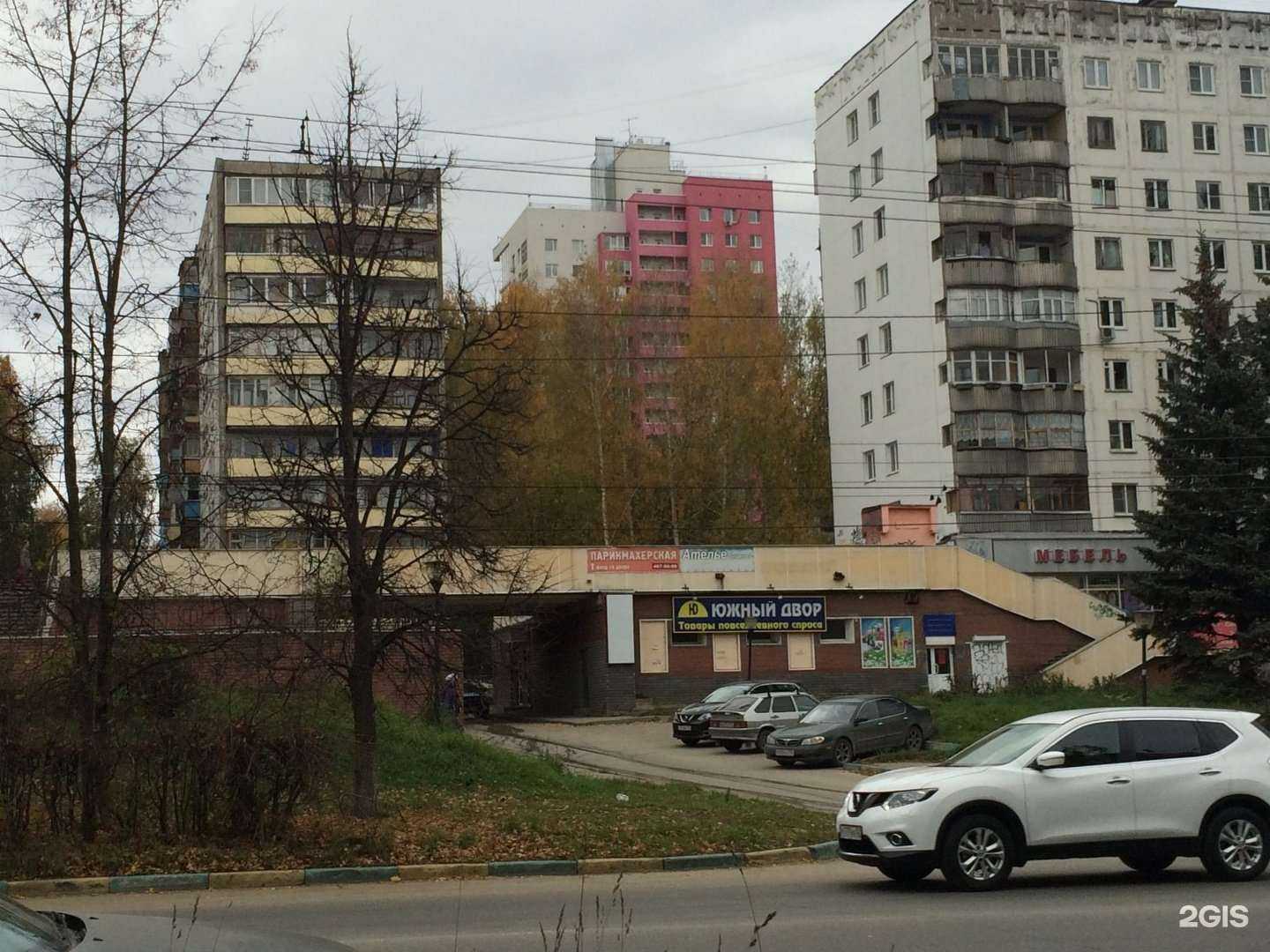 Отзывы на компанию Сервисный центр в Нижнем Новгороде c фото - фотография 2 из 2