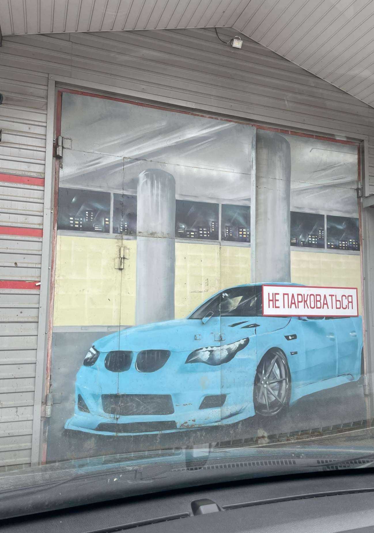 Отзывы на компанию Sava motors в Казани c фото - фотография 2 из 2