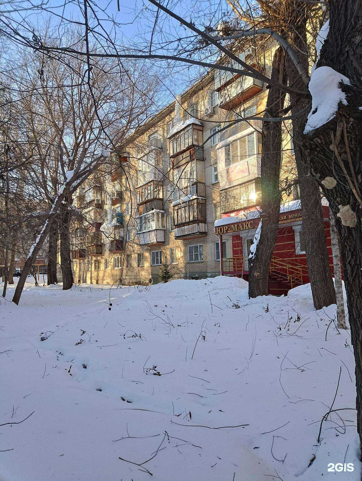 Отзывы на компанию Alejandro в Челябинске c фото - фотография 2 из 2