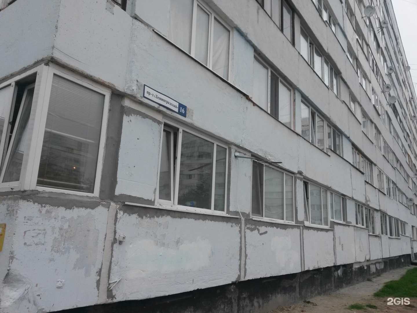 Отзывы на компанию Адвокатский кабинет Попова Ю.Н. в Новом Уренгое c фото