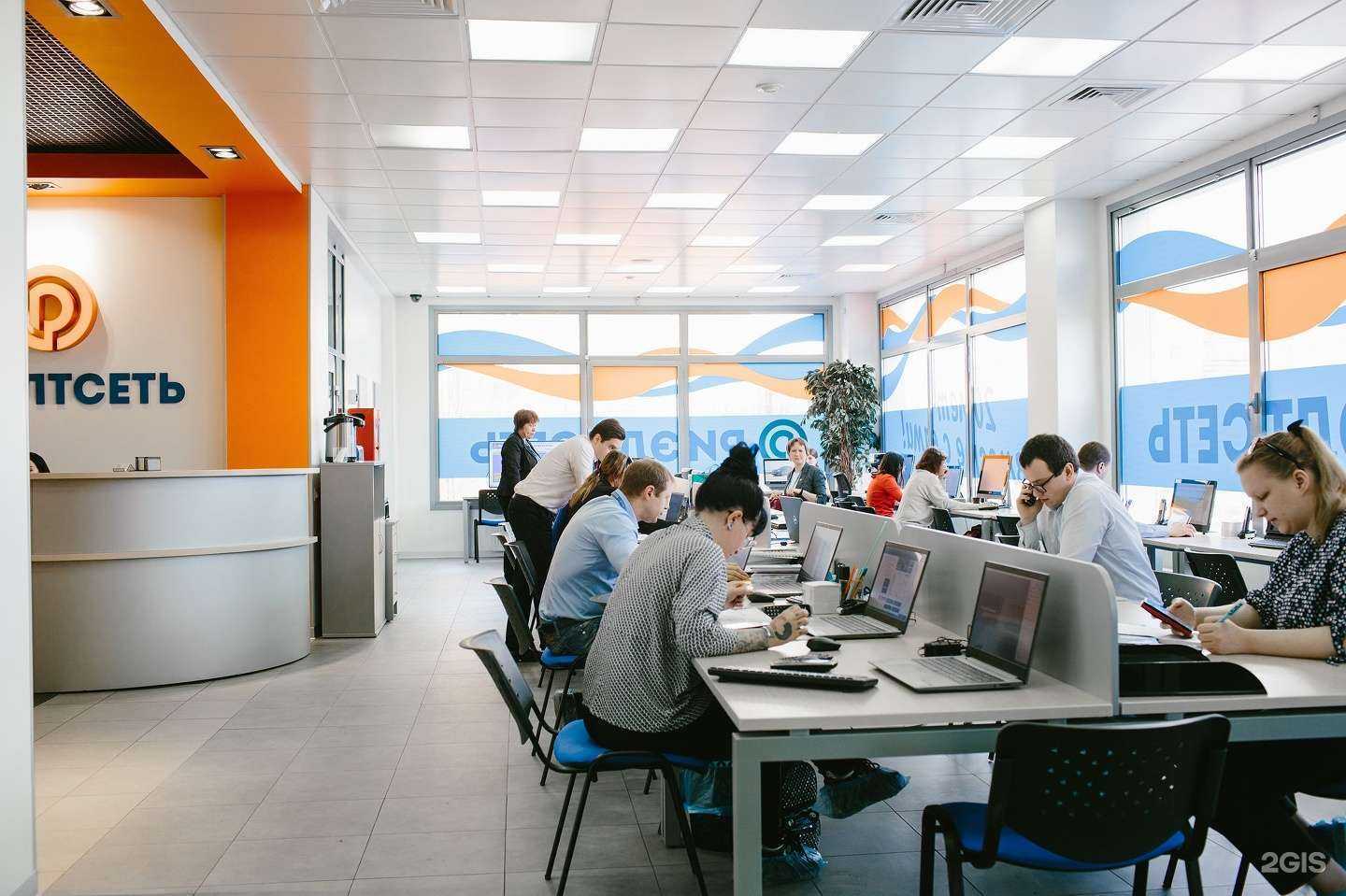 Отзывы на компанию Риэлтсеть в Мурманске c фото