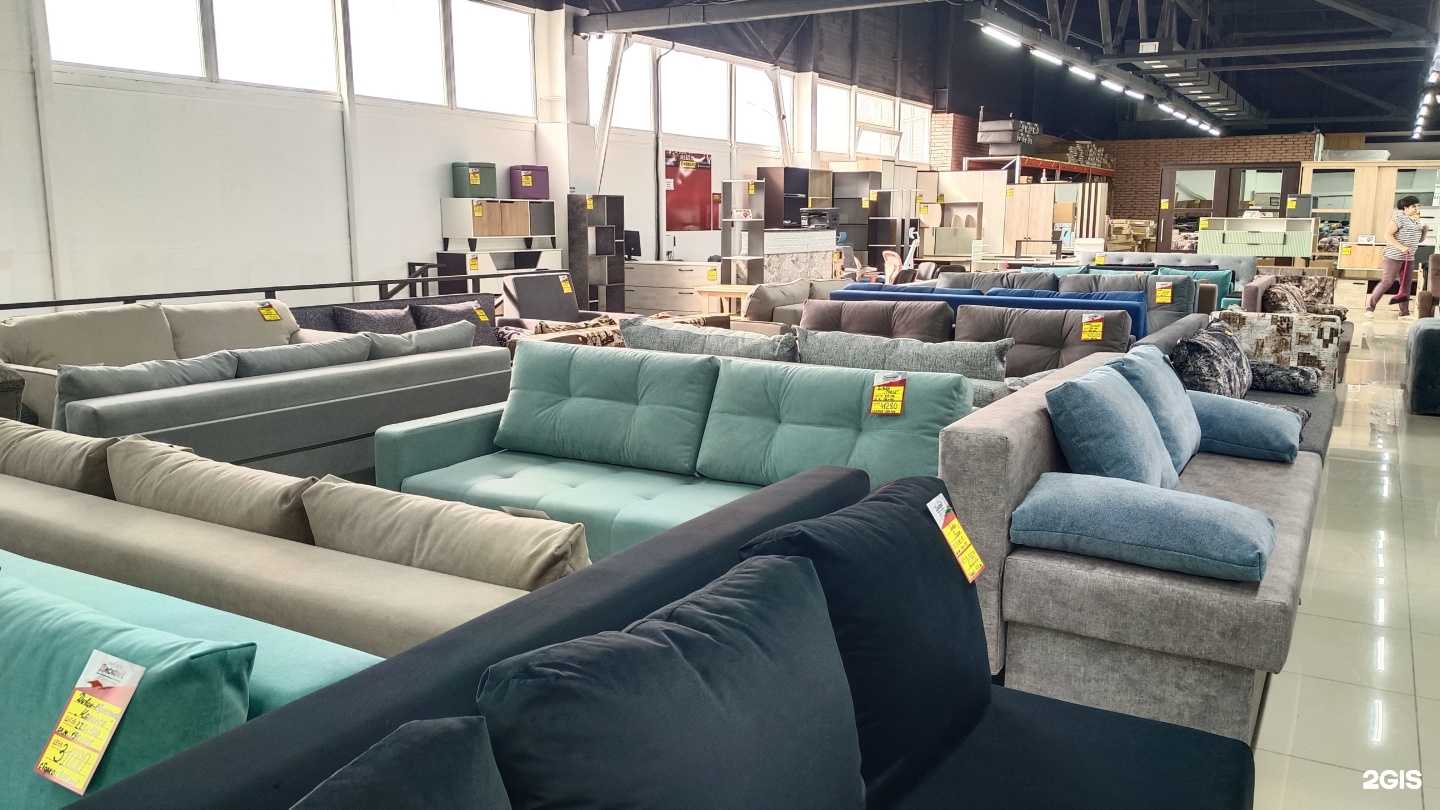 Отзывы на компанию Мебель дисконт в г. Комсомольск-на-Амуре c фото