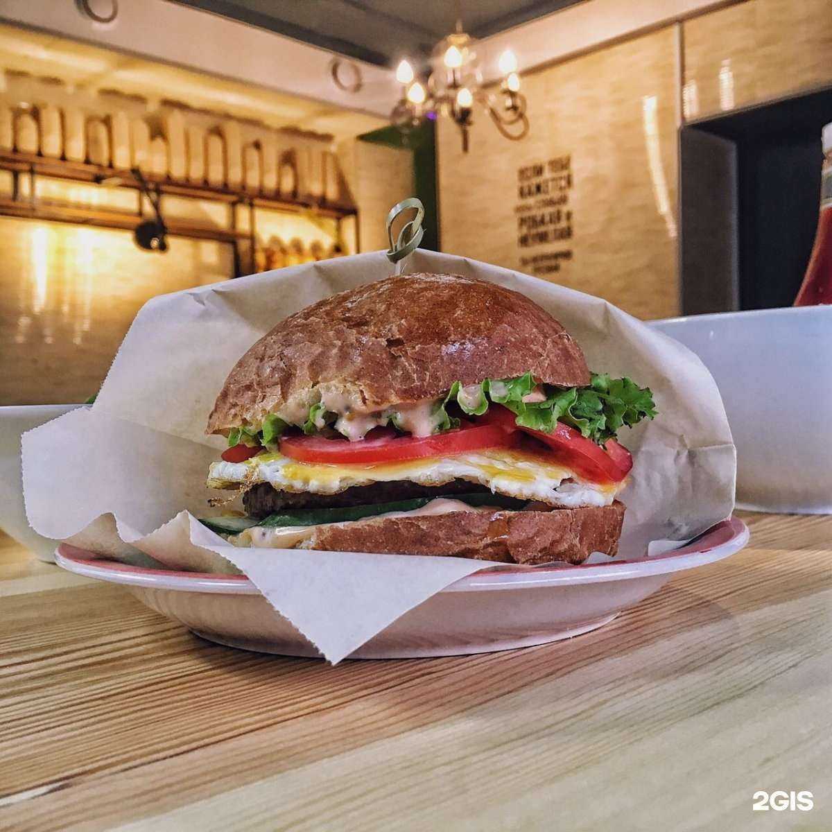 Отзывы на компанию Гастролеры в Уфе c фото