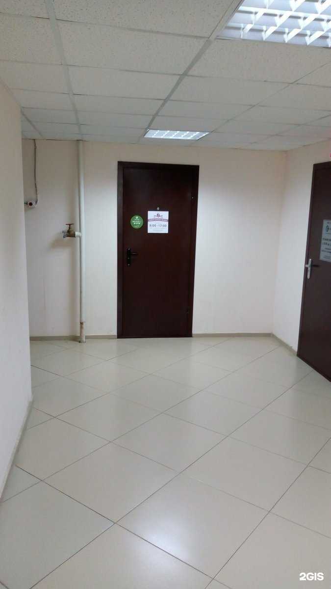 Отзывы на компанию Первый шаг в г. Краснодар c фото