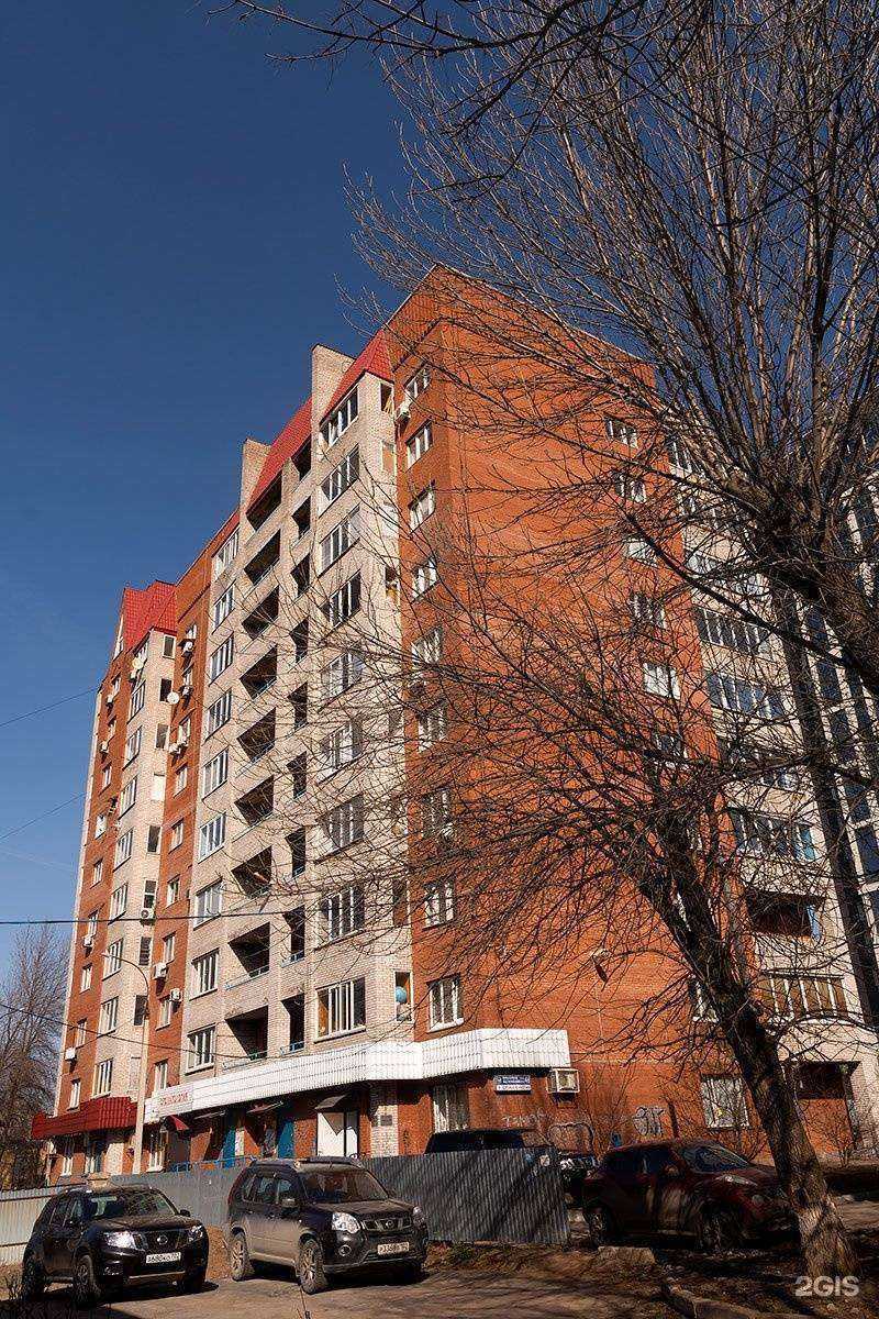 Отзывы на компанию Артмедикал в Уфе c фото - фотография 2 из 2