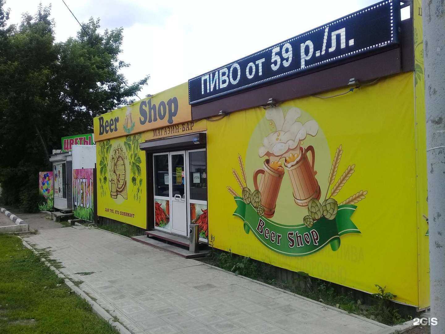 Отзывы на компанию Автомаркет в Саратове c фото - фотография 2 из 2