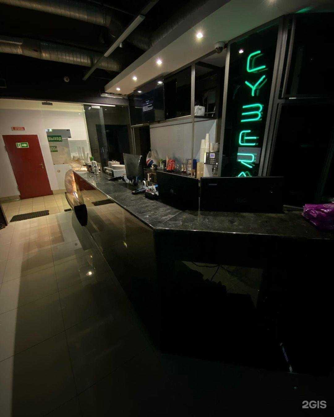 Отзывы на компанию Cyberava в Калининграде c фото