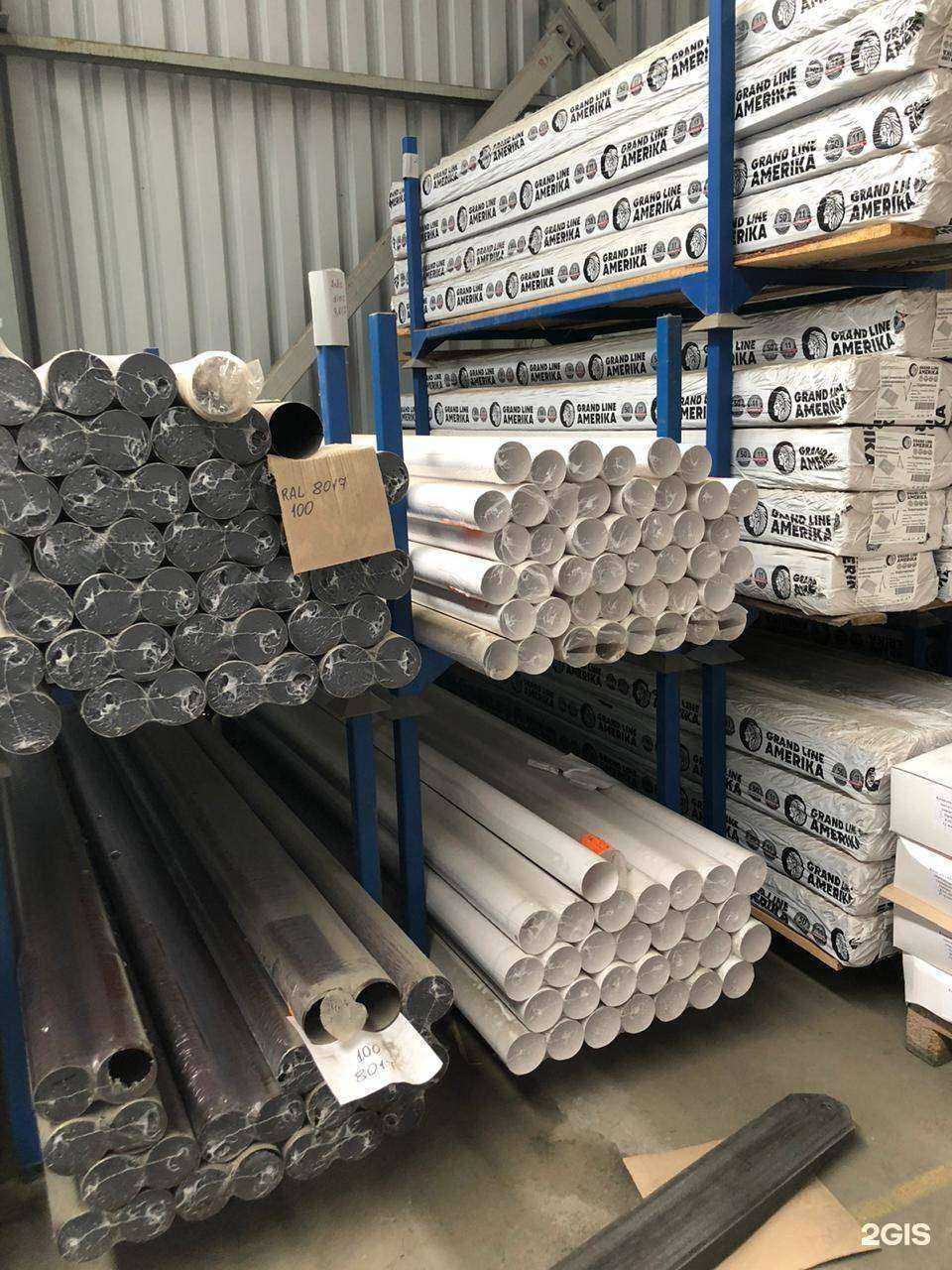 Отзывы на компанию Кем-Групп в г. Екатеринбург c фото