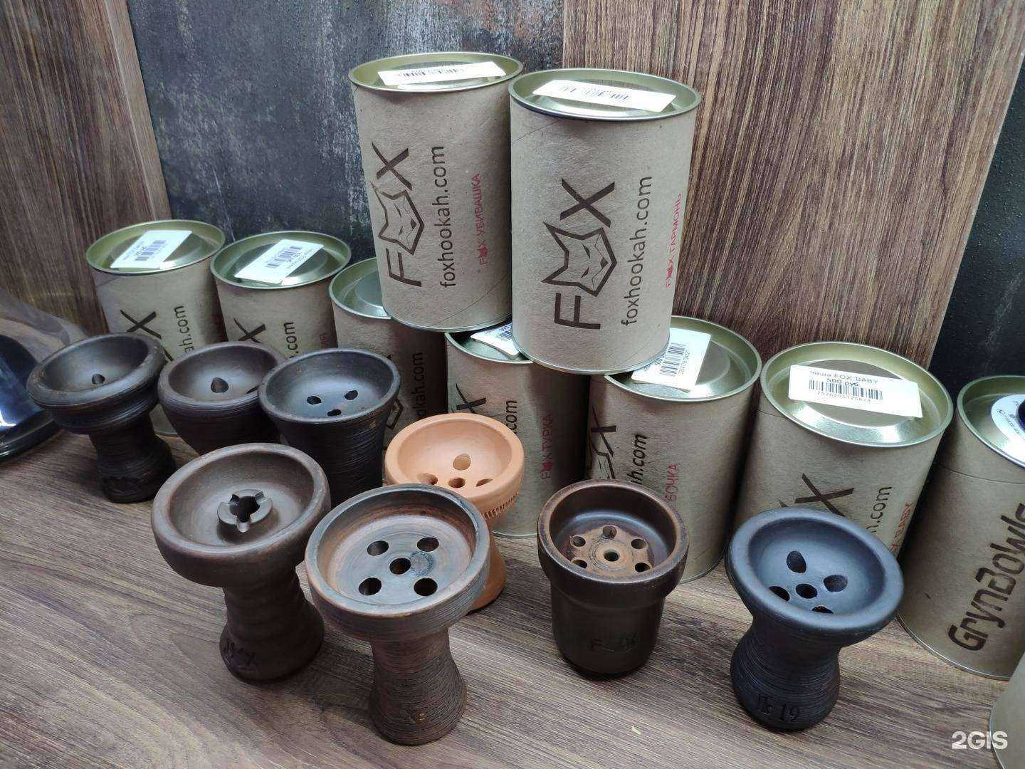 Отзывы на компанию Smoke store в Майкопе c фото