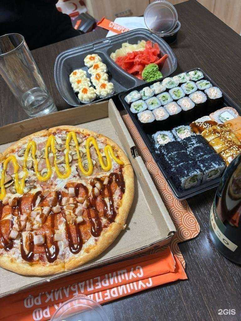Отзывы на компанию Суши Репаблик в г. Сыктывкар c фото