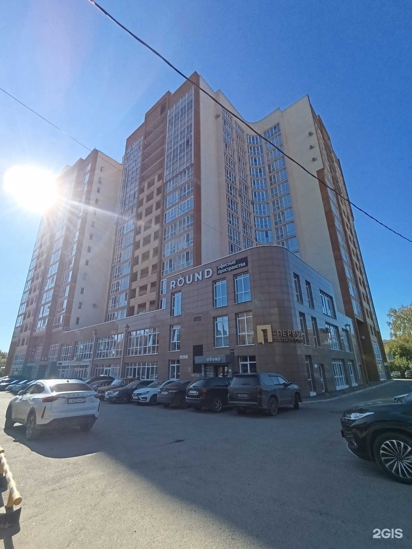 Отзывы на компанию Национальная ассоциация кредитных специалистов в Томске c фото